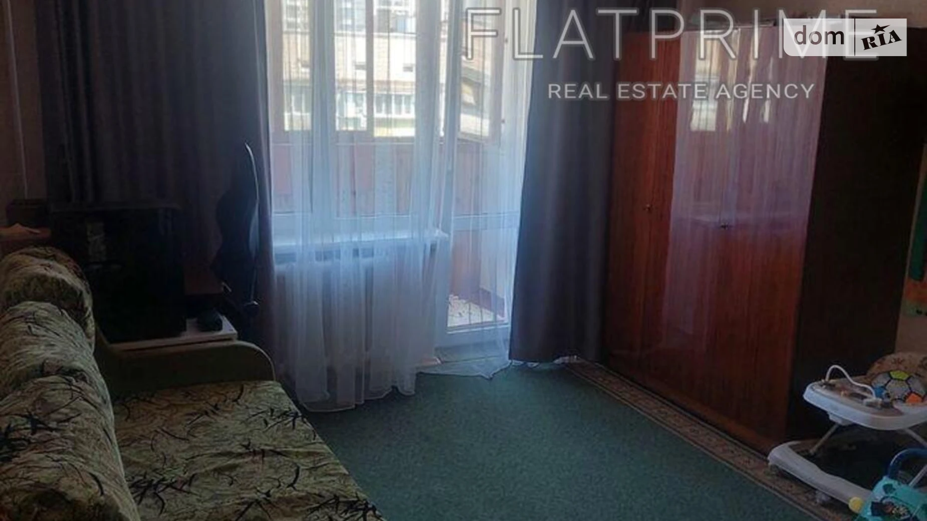 Продается 1-комнатная квартира 34 кв. м в Киеве, ул. Демеевская, 37 - фото 5