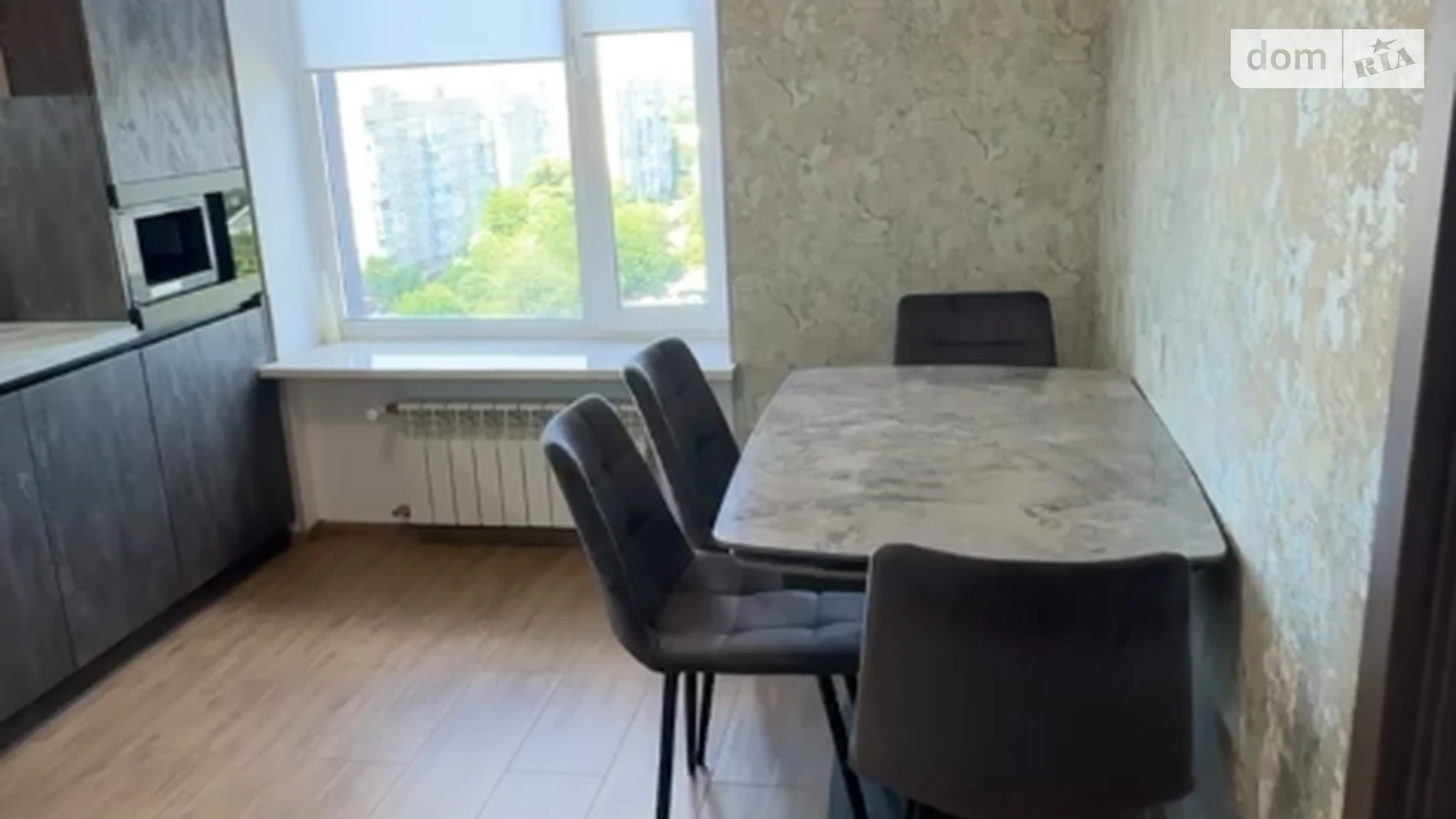 Продається 1-кімнатна квартира 44.2 кв. м у Слобожанському, вул. Теплична, 39 - фото 2