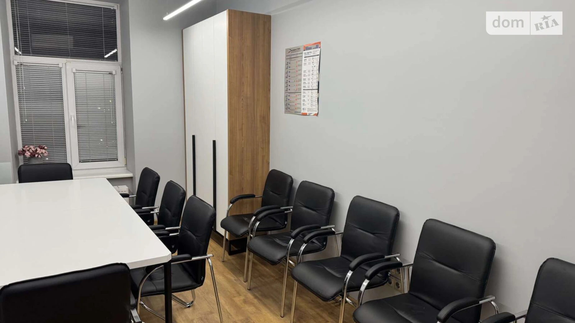 Продается 3-комнатная квартира 90.15 кв. м в Львове, цена: 185000 $ - фото 2