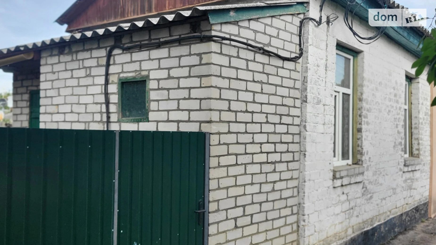 Продается одноэтажный дом 29.9 кв. м с гаражом, цена: 10000 $ - фото 2