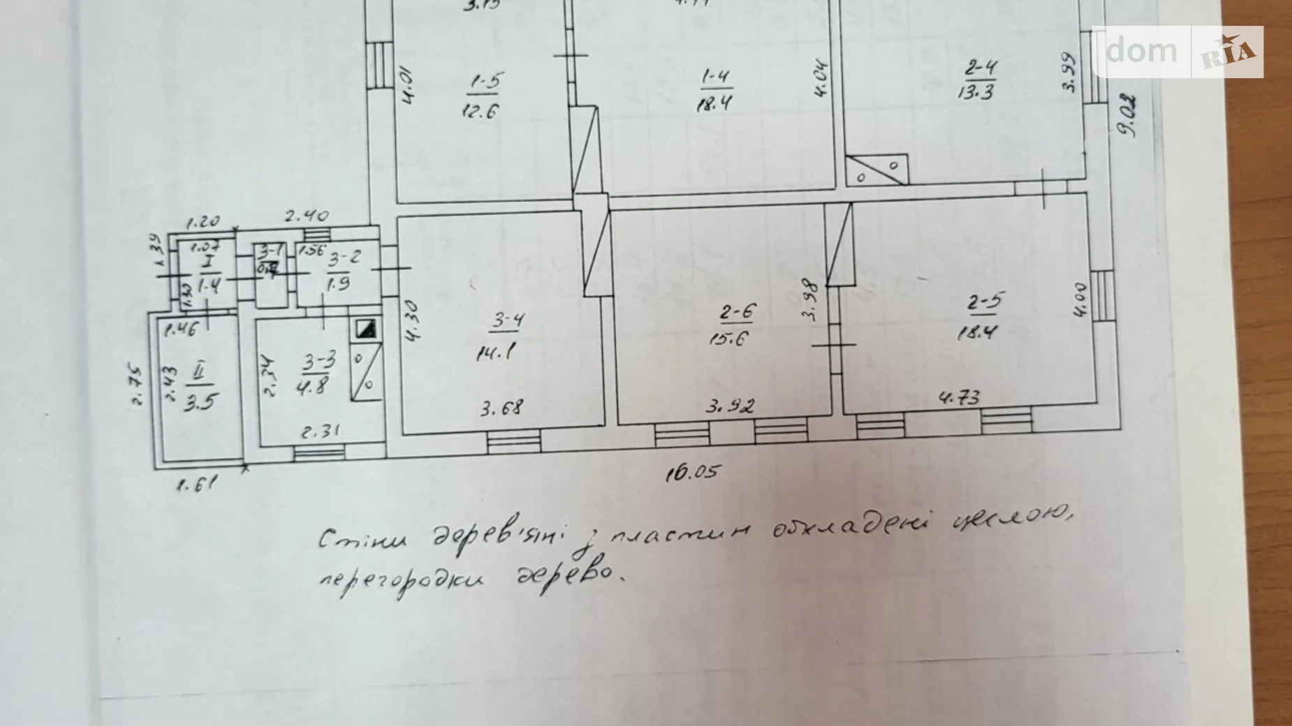 Продается одноэтажный дом 29.9 кв. м с гаражом, цена: 10000 $ - фото 4