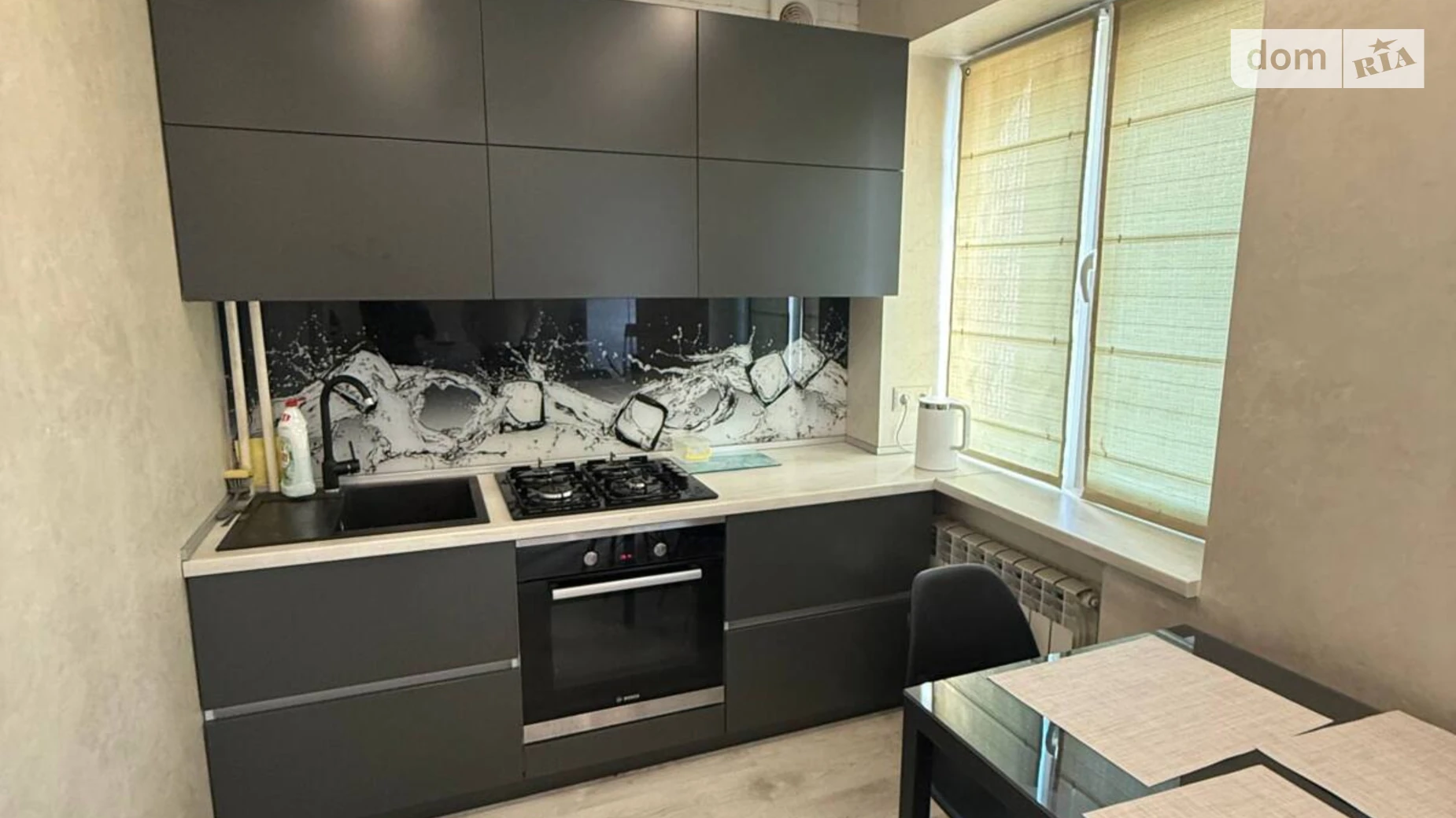 Продается 1-комнатная квартира 32.5 кв. м в Днепре, ул. Писаржевского, 8 - фото 3
