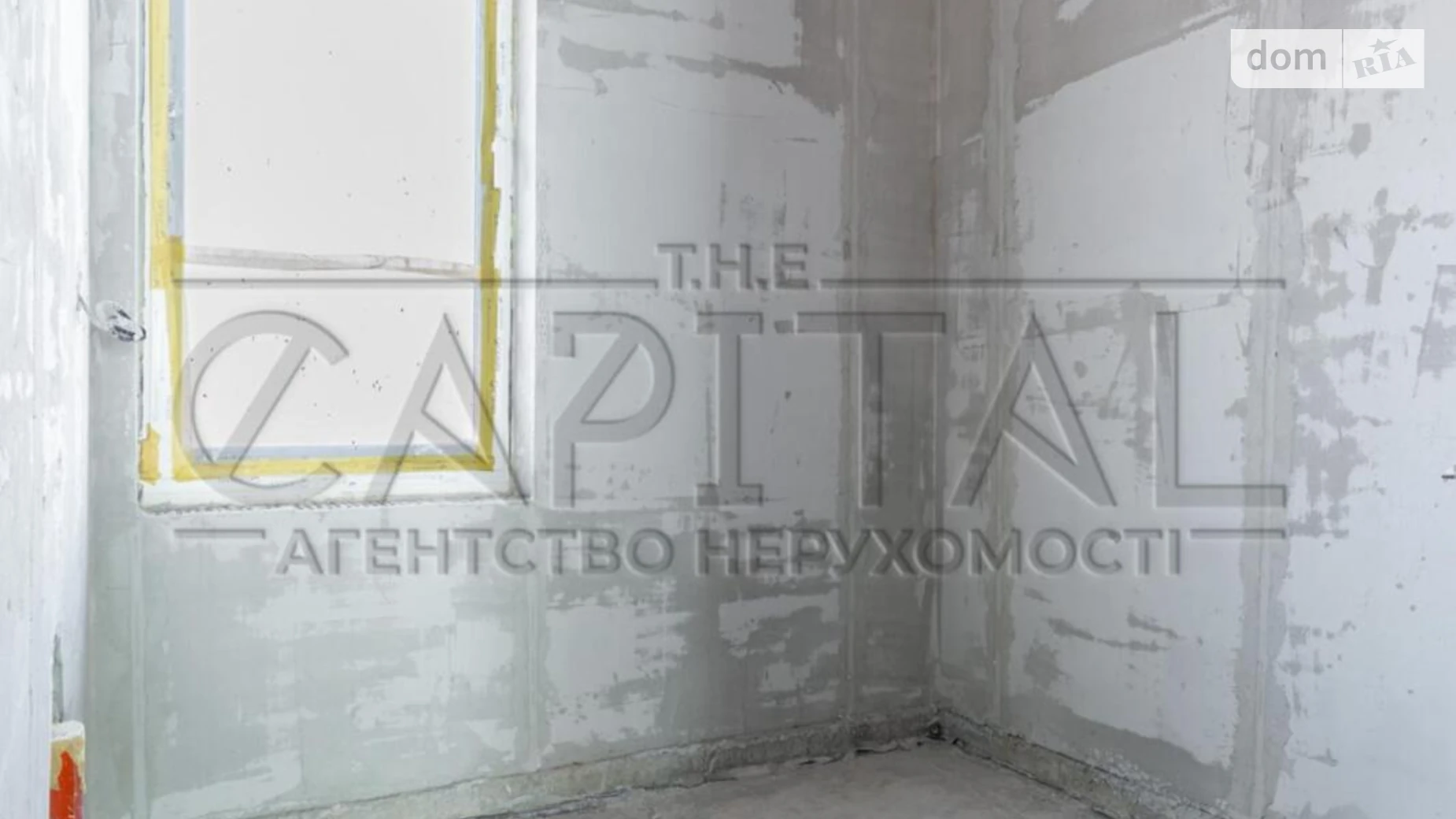 Продается одноэтажный дом 150 кв. м с садом, цена: 250000 $ - фото 3