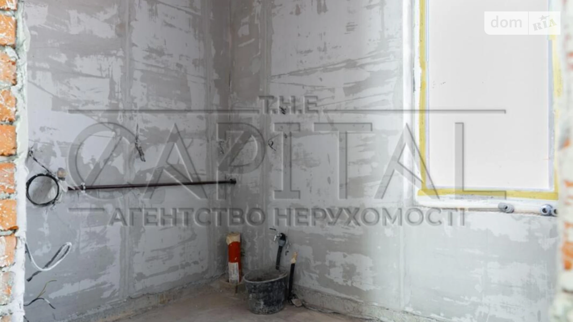 Продается одноэтажный дом 150 кв. м с садом, цена: 250000 $ - фото 2