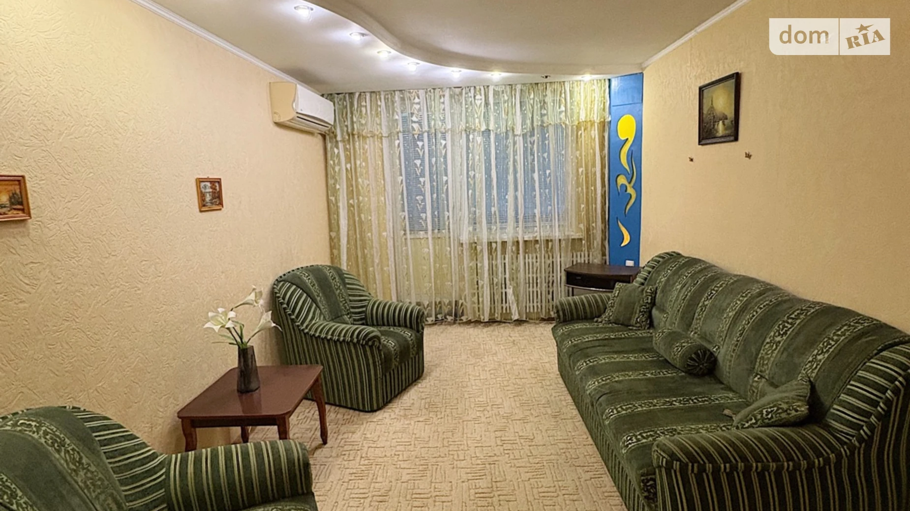 Продается 1-комнатная квартира 32 кв. м в Харькове, цена: 34000 $ - фото 2