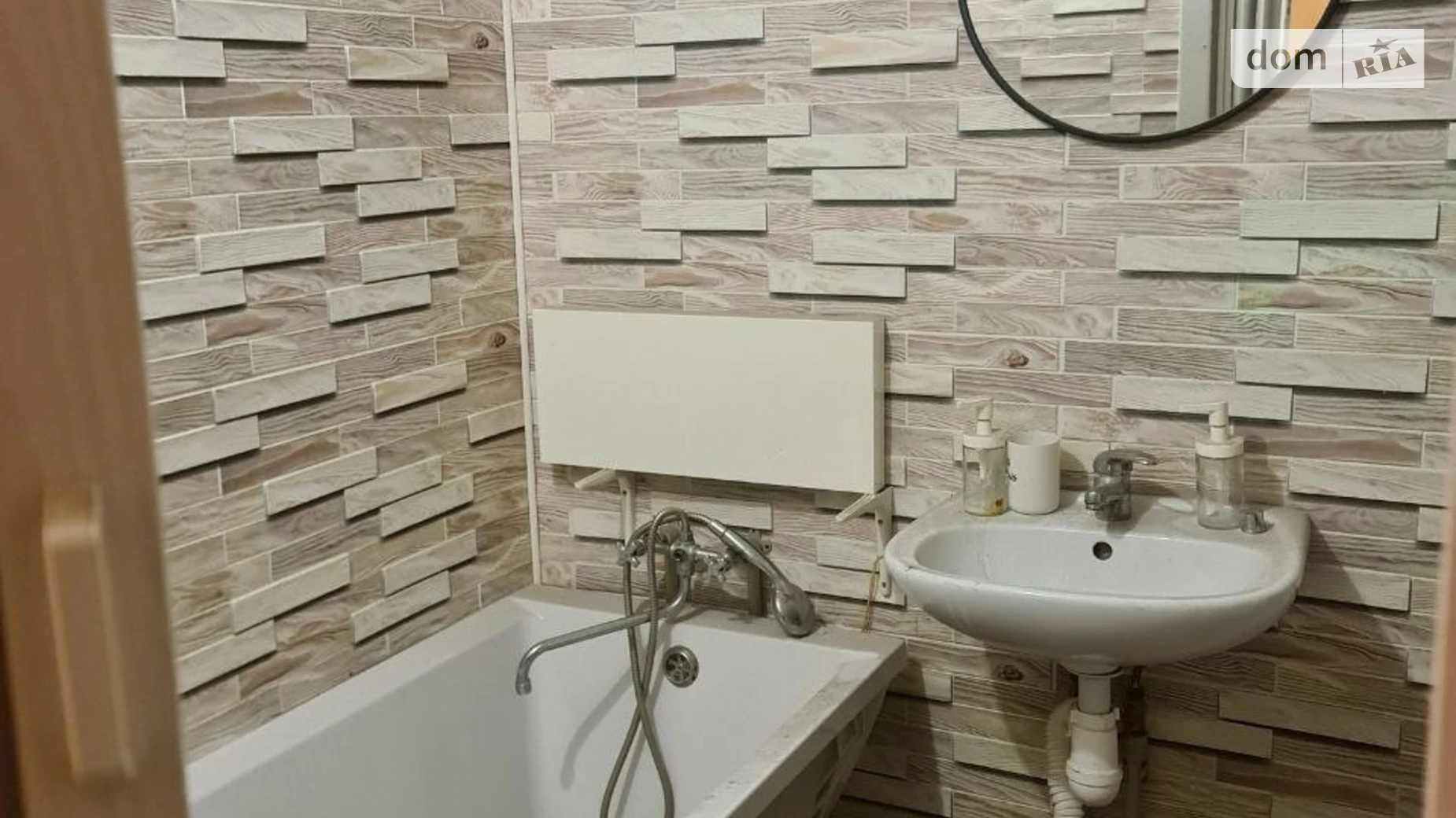 Продается 1-комнатная квартира 39.7 кв. м в Днепре, ул. Тополиная, 26 - фото 3