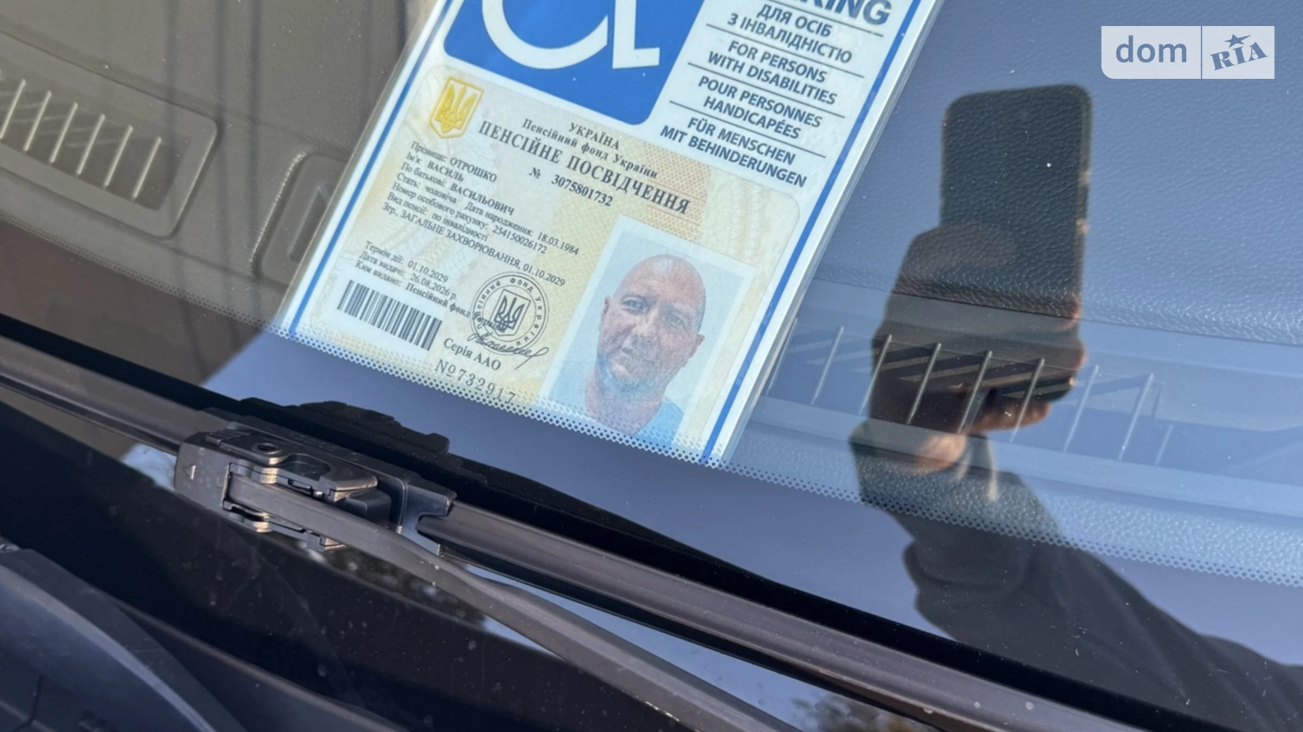 Продається приміщення вільного призначення 62 кв. м в 5-поверховій будівлі, цена: 110000 $ - фото 3