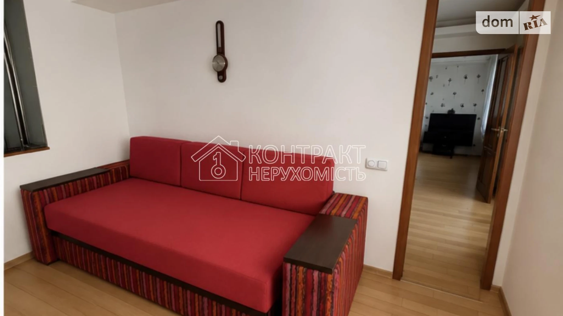 Продается 2-комнатная квартира 74 кв. м в Харькове, пер. Аптекарский, 9/2 - фото 3