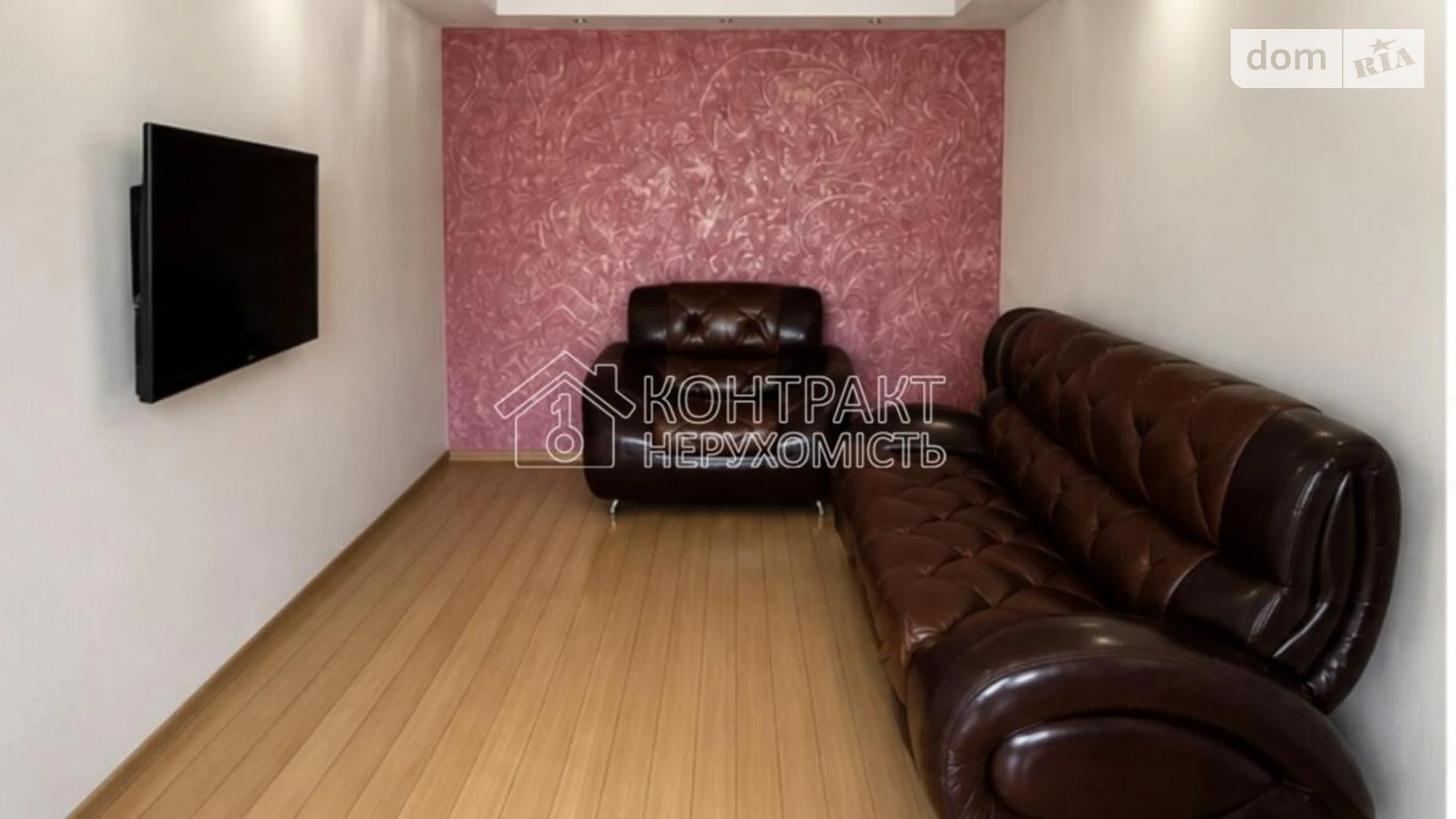 Продается 2-комнатная квартира 74 кв. м в Харькове, пер. Аптекарский, 9/2 - фото 4
