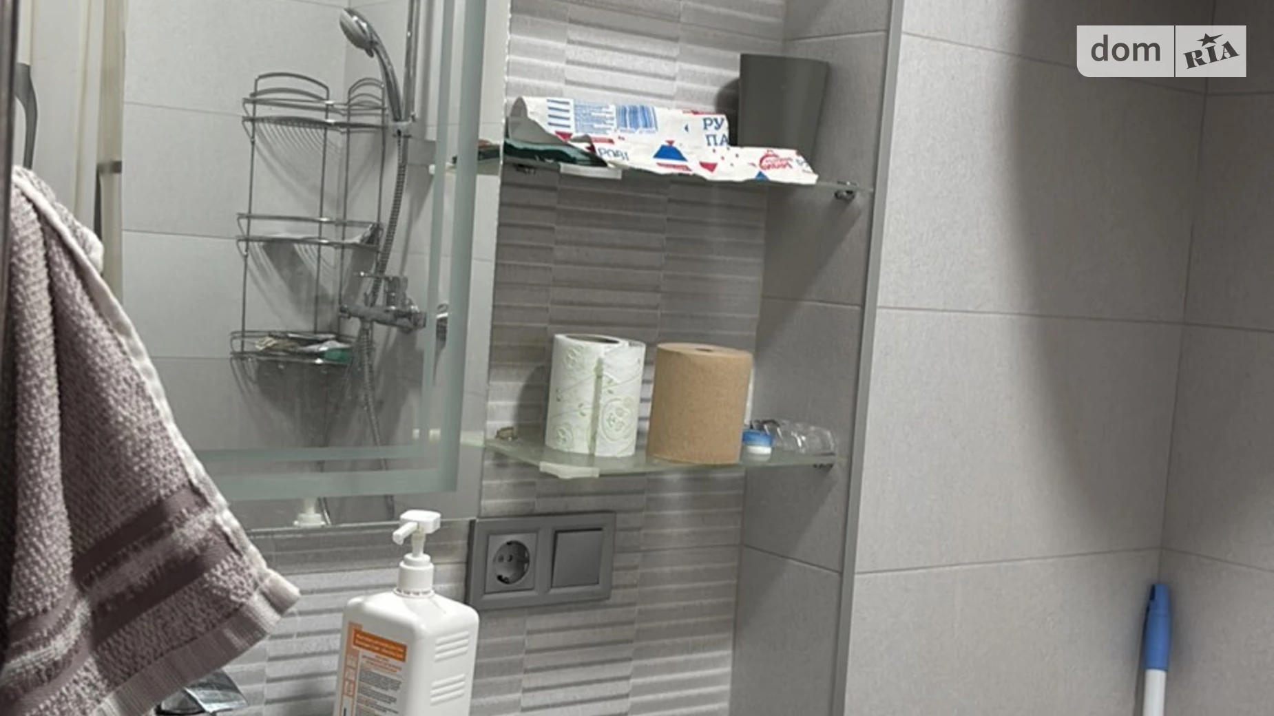 Сдается в аренду комната 48 кв. м в Днепре, цена: 3500 грн - фото 4