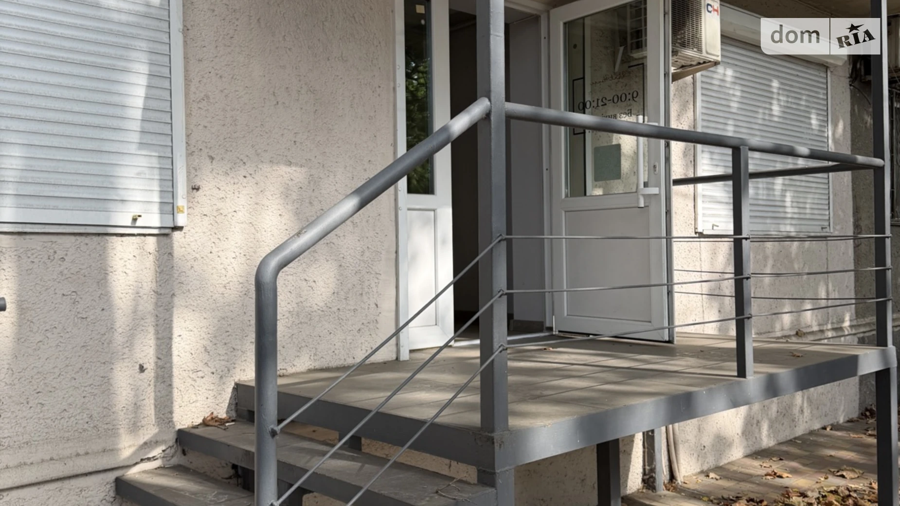 Здається в оренду офіс 45 кв. м в бізнес-центрі, цена: 500 $ - фото 2