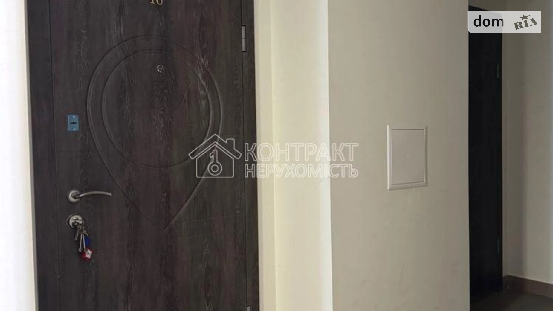 Продается 1-комнатная квартира 21 кв. м в Харькове, ул. Авиахимическая, 7 - фото 4