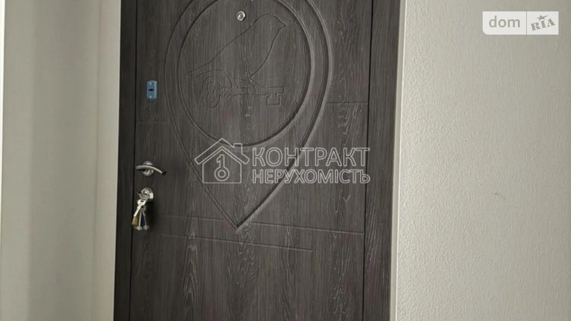 Продается 1-комнатная квартира 21 кв. м в Харькове, ул. Авиахимическая, 7 - фото 2