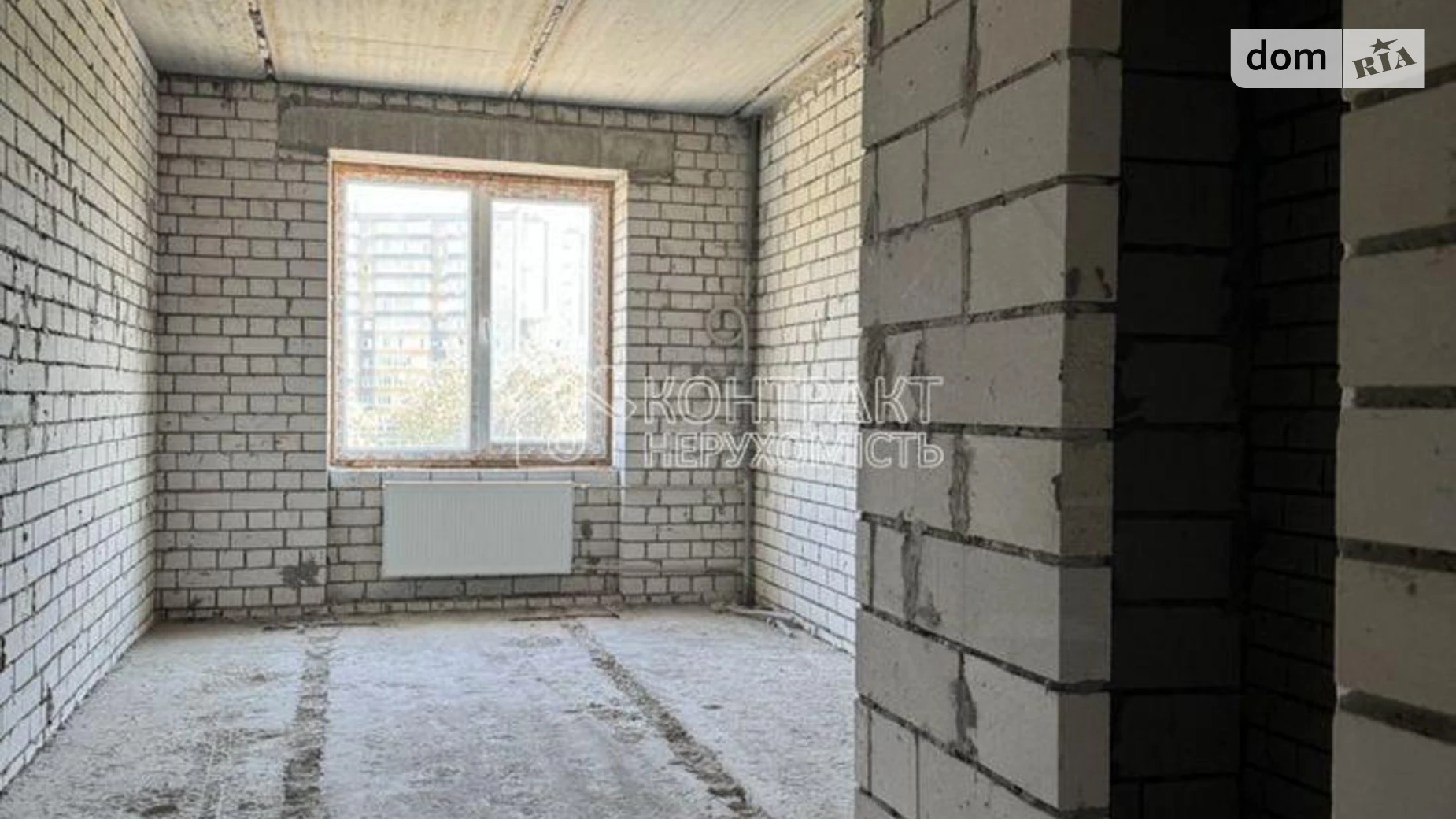 Продается 1-комнатная квартира 21 кв. м в Харькове, ул. Авиахимическая, 7 - фото 5