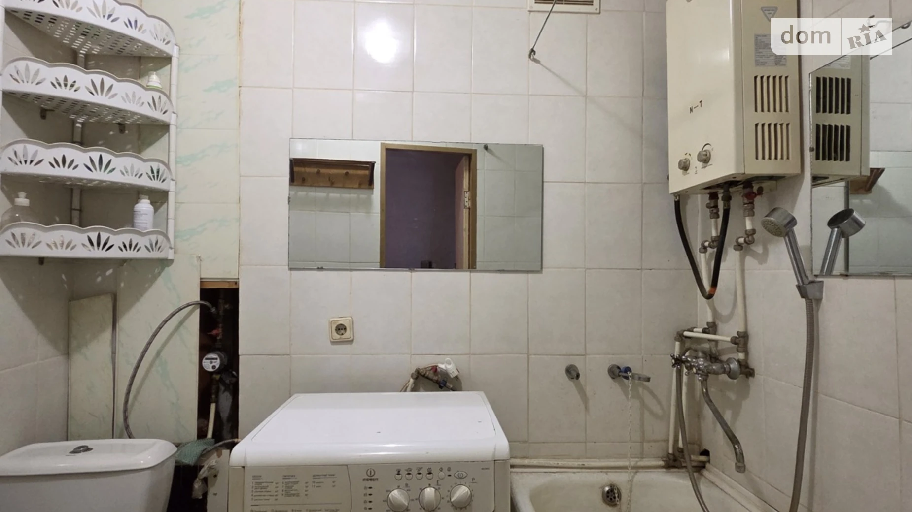 Продается 2-комнатная квартира 45 кв. м в Житомире, пер. Львовский - фото 4