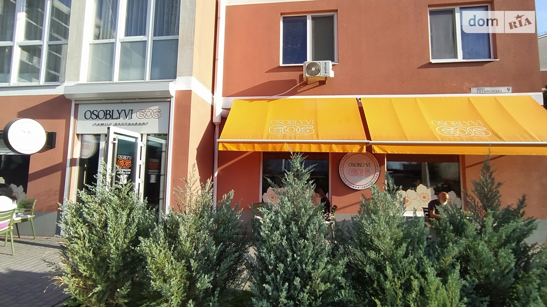 Продается 2-комнатная квартира 57.1 кв. м в Днепре, бул. Кобзаря, 2 - фото 2