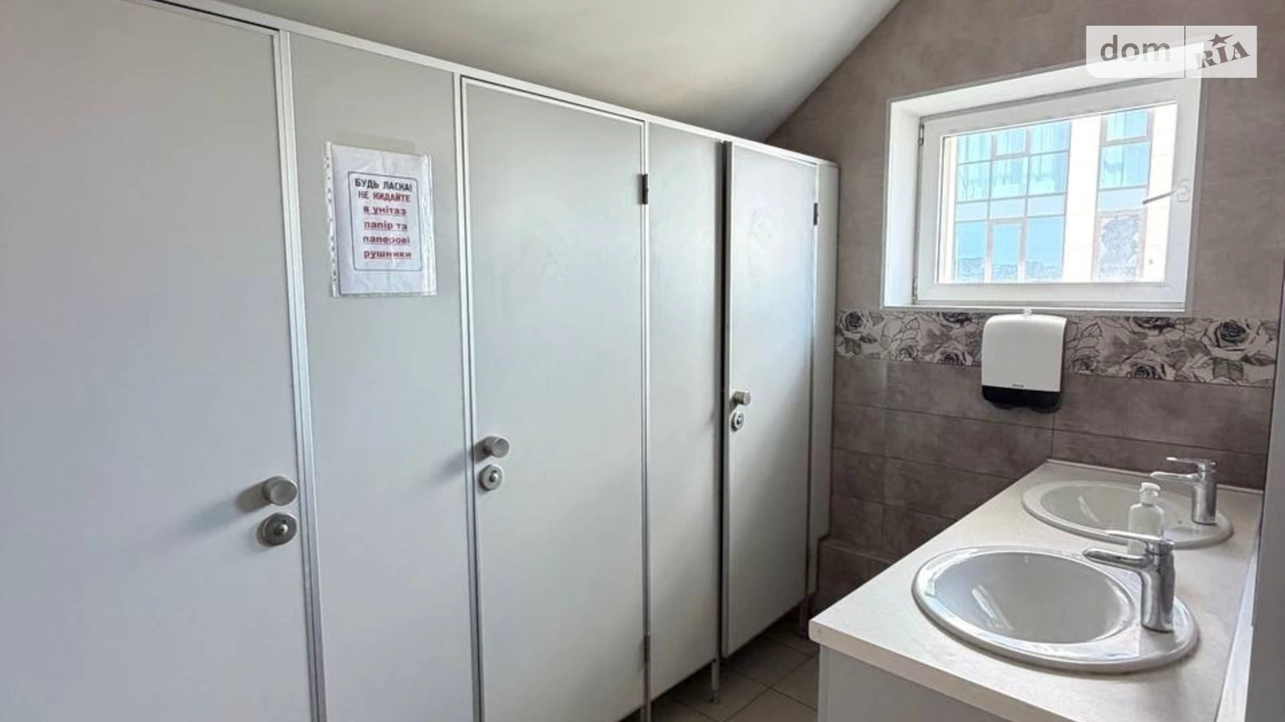 Сдается в аренду офис 680 кв. м в бизнес-центре, цена: 210120 грн - фото 5