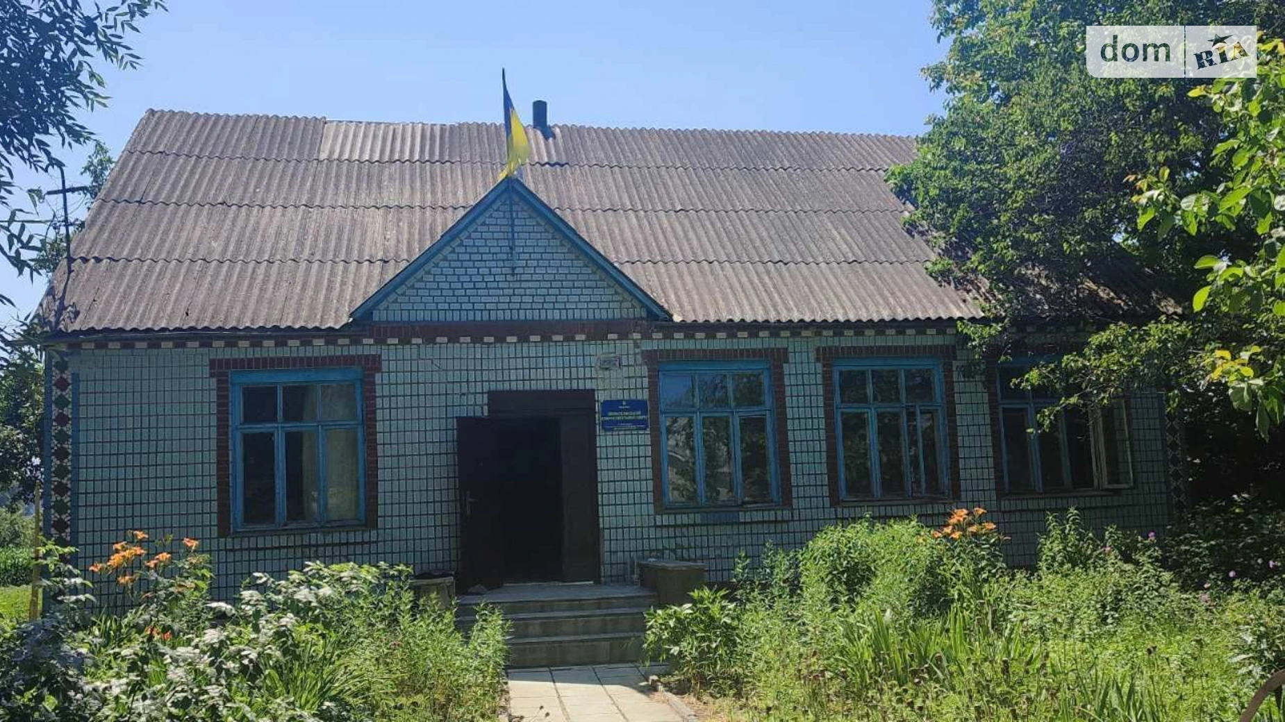 Продается офис 112.1 кв. м в бизнес-центре, цена: 186534 грн - фото 5