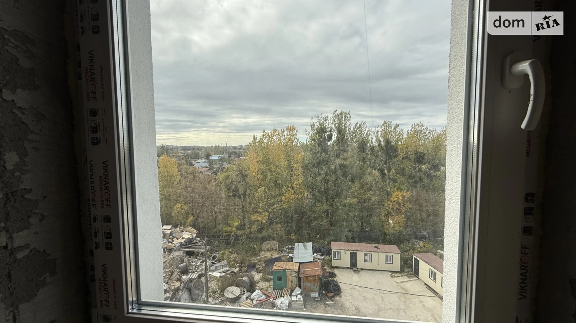 Продается 2-комнатная квартира 80.4 кв. м в Львове, ул. Железнодорожная, 9Л - фото 5