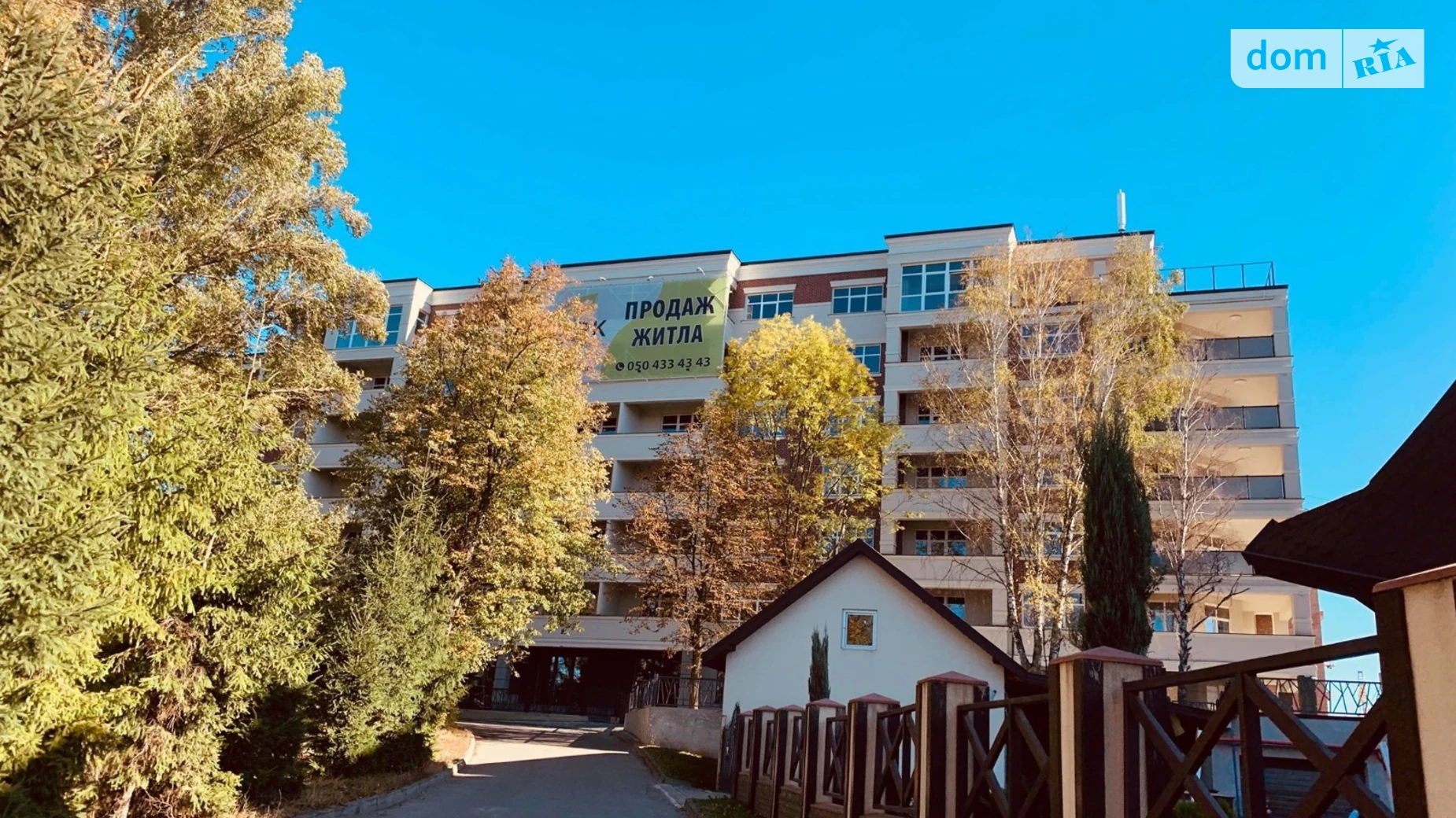 Продається 3-кімнатна квартира 111 кв. м у Івано-Франківську, вул. Гетьмана Івана Мазепи, 144Д - фото 2