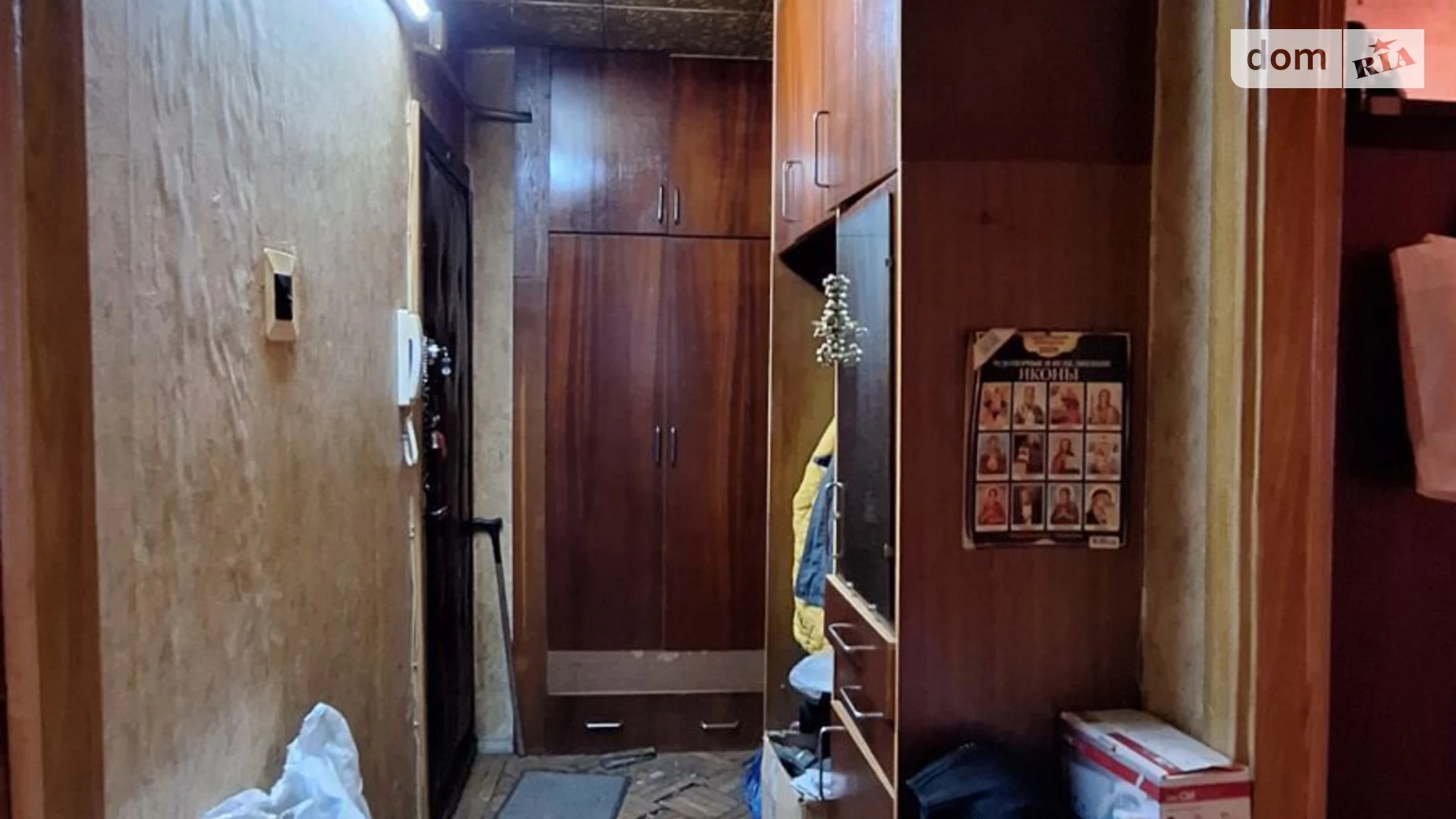 Продается 2-комнатная квартира 42 кв. м в Одессе, ул. Академика Филатова - фото 5