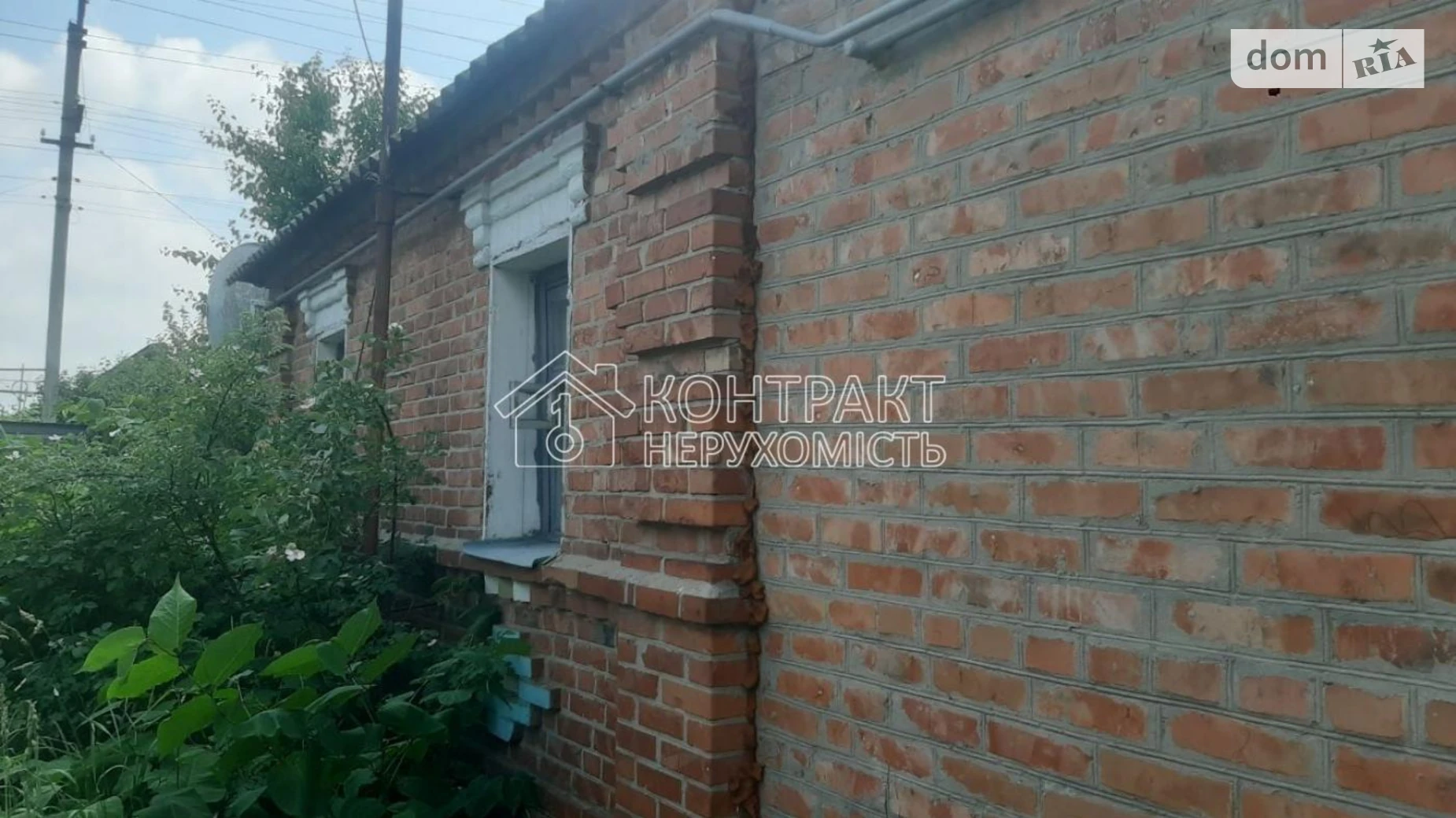 Продается одноэтажный дом 54.2 кв. м с баней/сауной, цена: 25000 $ - фото 2