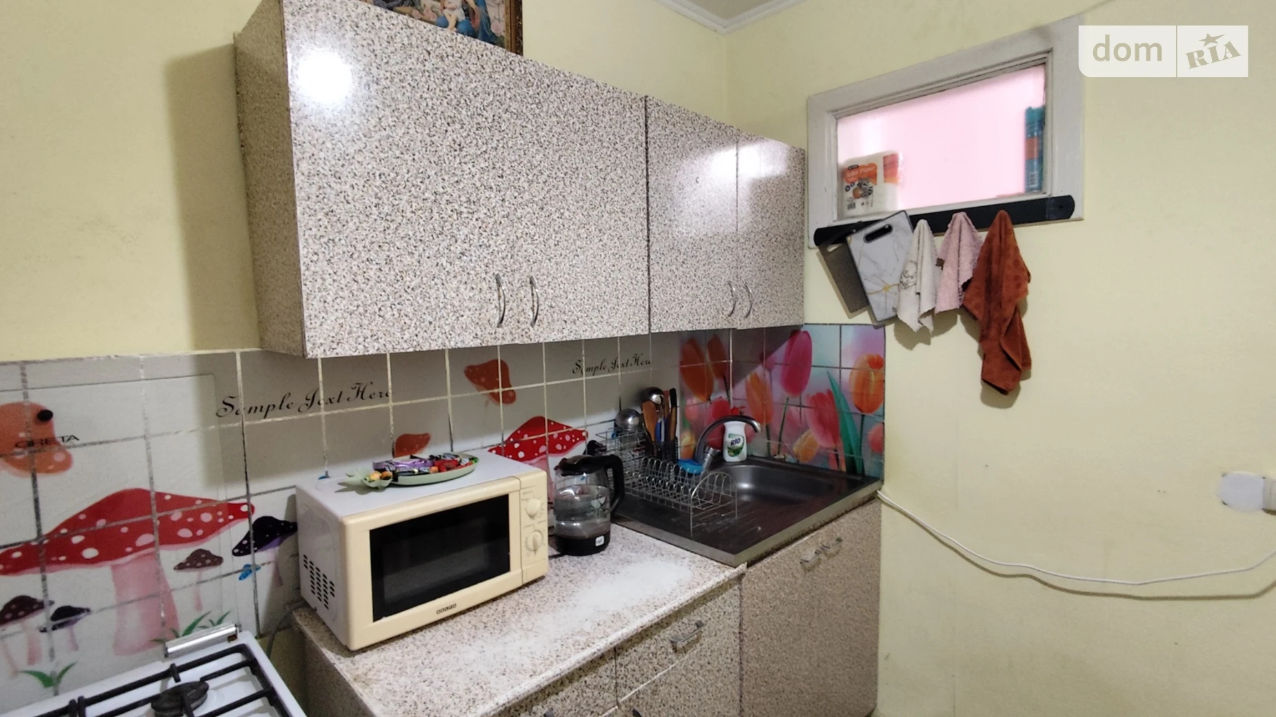 1-комнатная квартира 37 кв. м в Тернополе, ул. Надзбручанская, 2 - фото 2