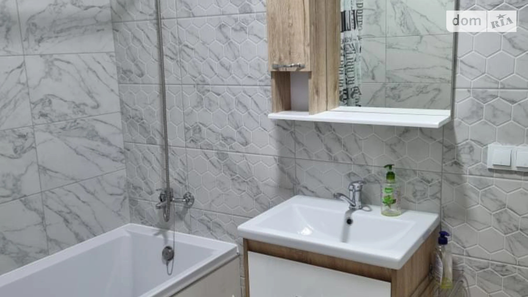 Продається 1-кімнатна квартира 42 кв. м у Харкові, пров. Черновський, 1А - фото 3