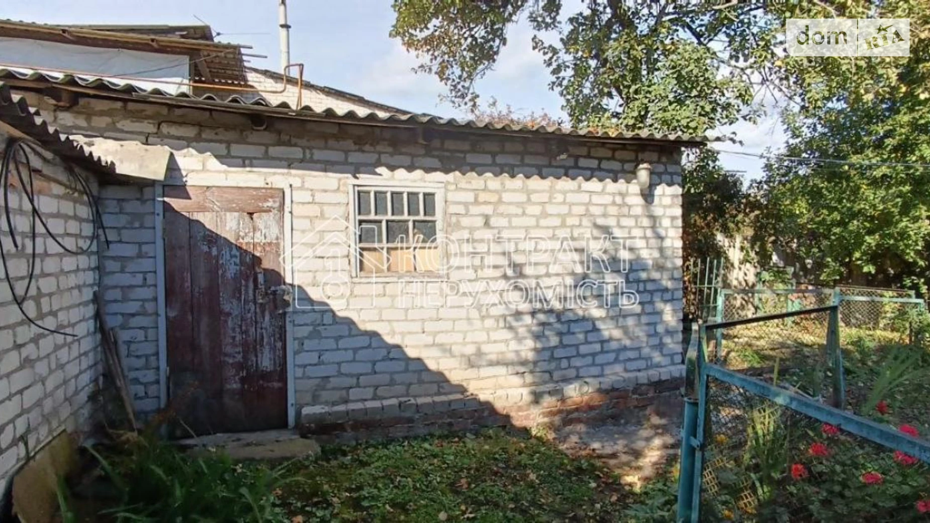 Продається одноповерховий будинок 98 кв. м з верандою, цена: 55000 $ - фото 3