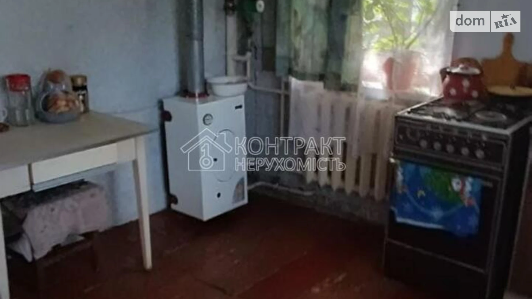 Продається одноповерховий будинок 98 кв. м з верандою, цена: 55000 $ - фото 4