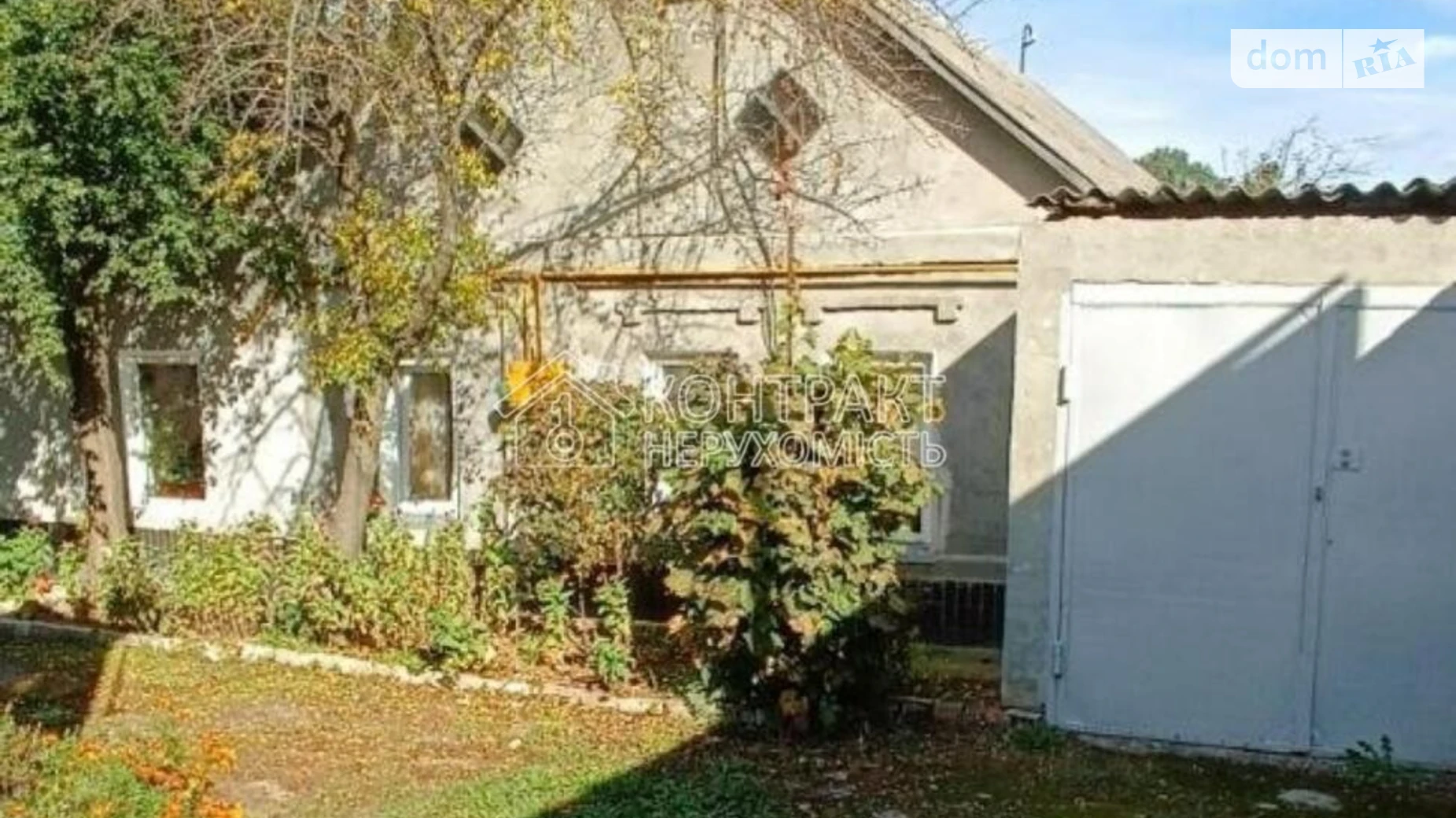 Продається одноповерховий будинок 98 кв. м з верандою, цена: 55000 $ - фото 2