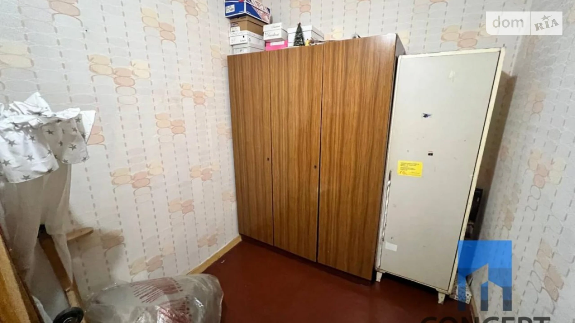 Здається в оренду 1-кімнатна квартира 38.8 кв. м у Дніпрі, вул. Братів Горобців(Кедрина Дмитра), 49 - фото 5