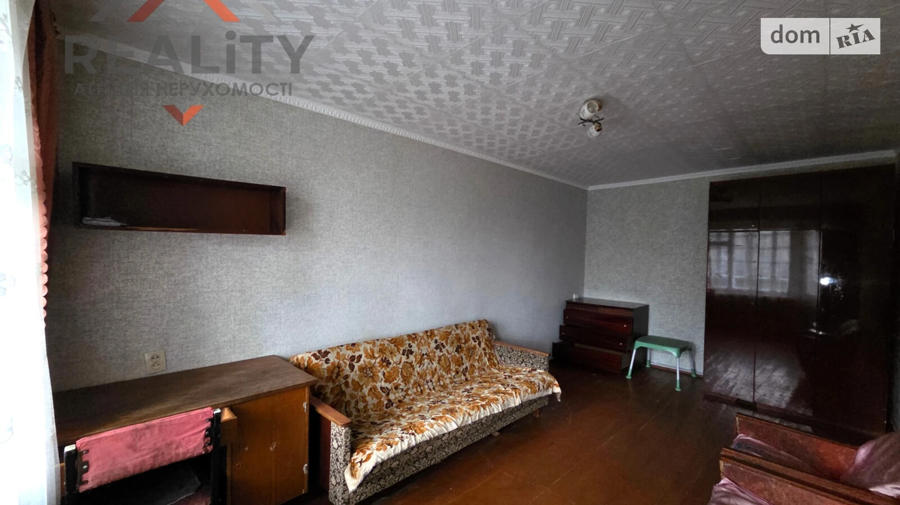 Продается 1-комнатная квартира 30.8 кв. м в Днепре, ул. Квартальная(Гладкова), 19А - фото 2