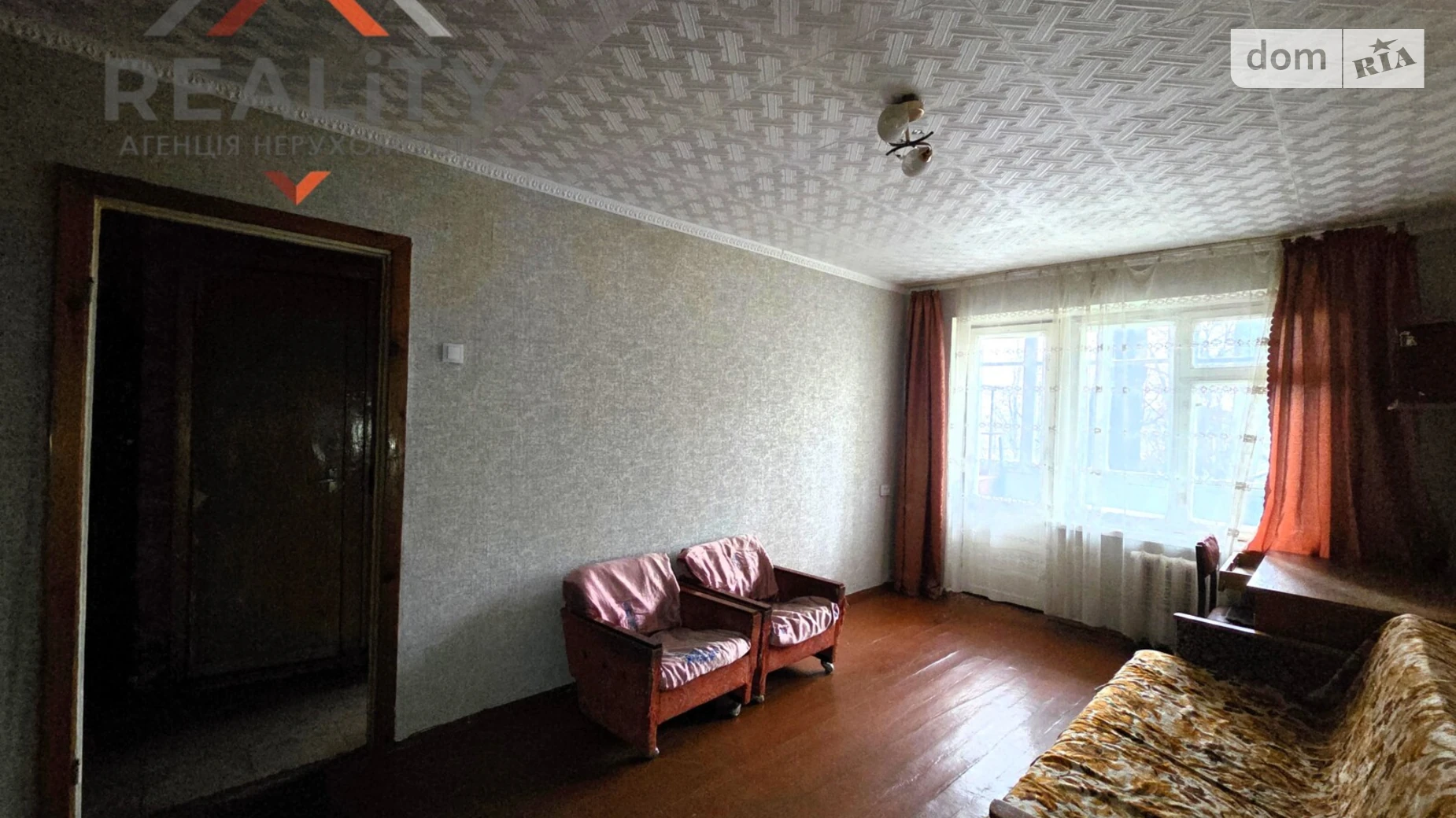 Продается 1-комнатная квартира 30.8 кв. м в Днепре, ул. Квартальная(Гладкова), 19А - фото 3