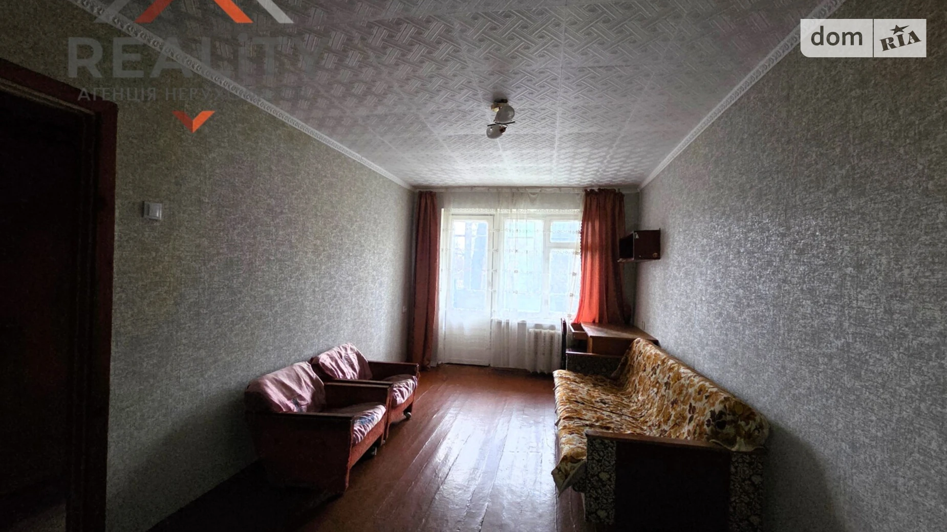Продается 1-комнатная квартира 30.8 кв. м в Днепре, ул. Квартальная(Гладкова), 19А - фото 4