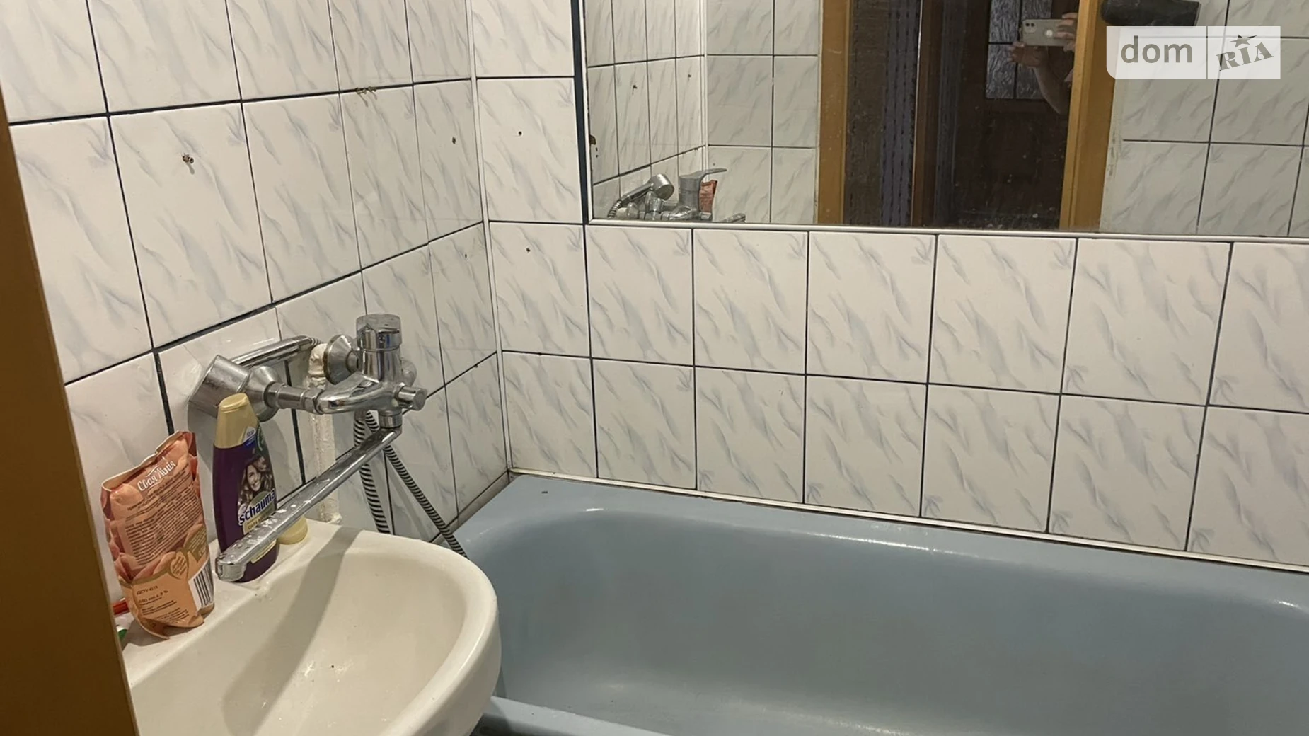 Продається 2-кімнатна квартира 52 кв. м у Житомирі, вул. Всеволода Петріва генерала - фото 5