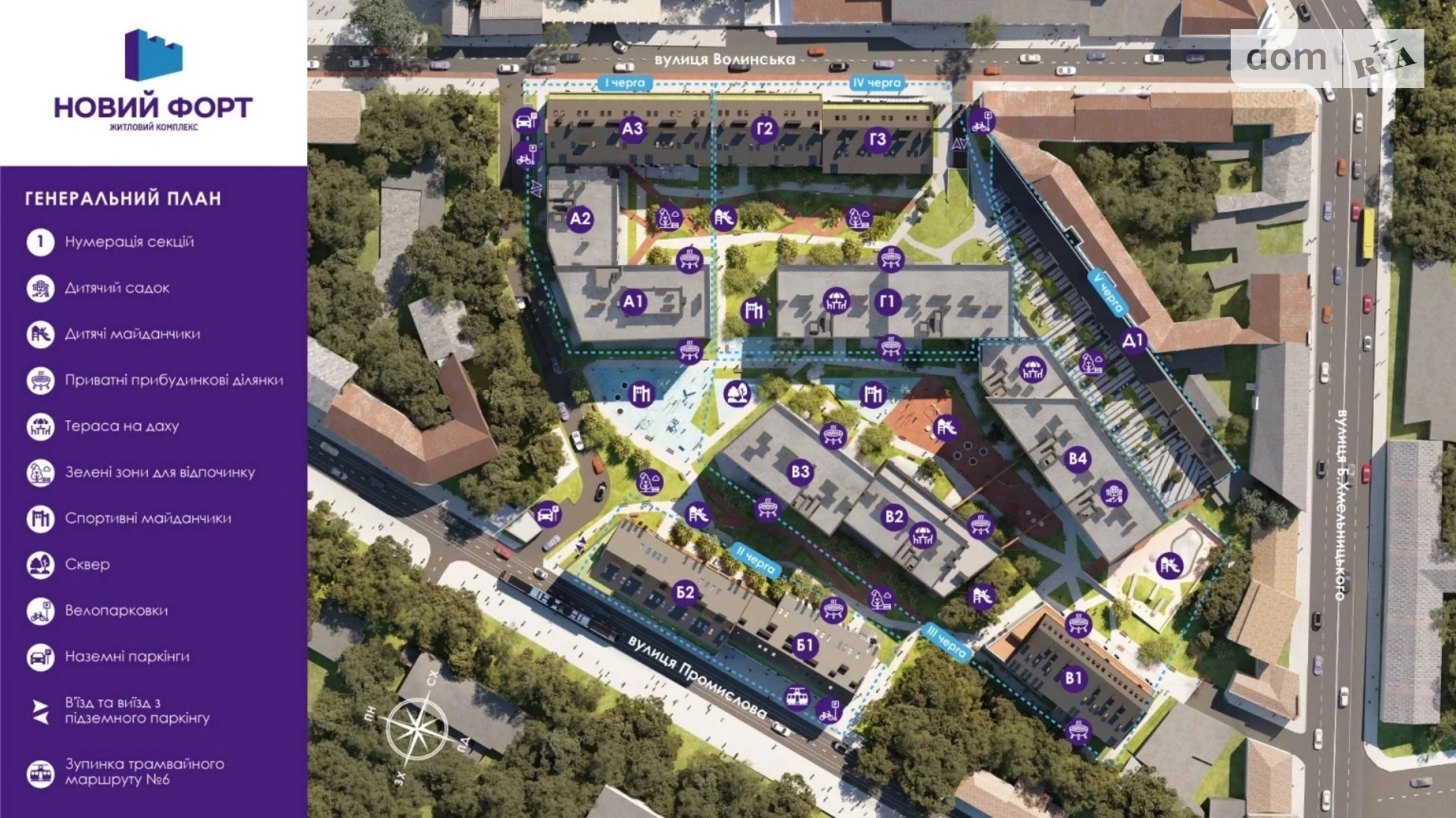 Продается паркинг под легковое авто на 19.25 кв. м, цена: 20000 $ - фото 3