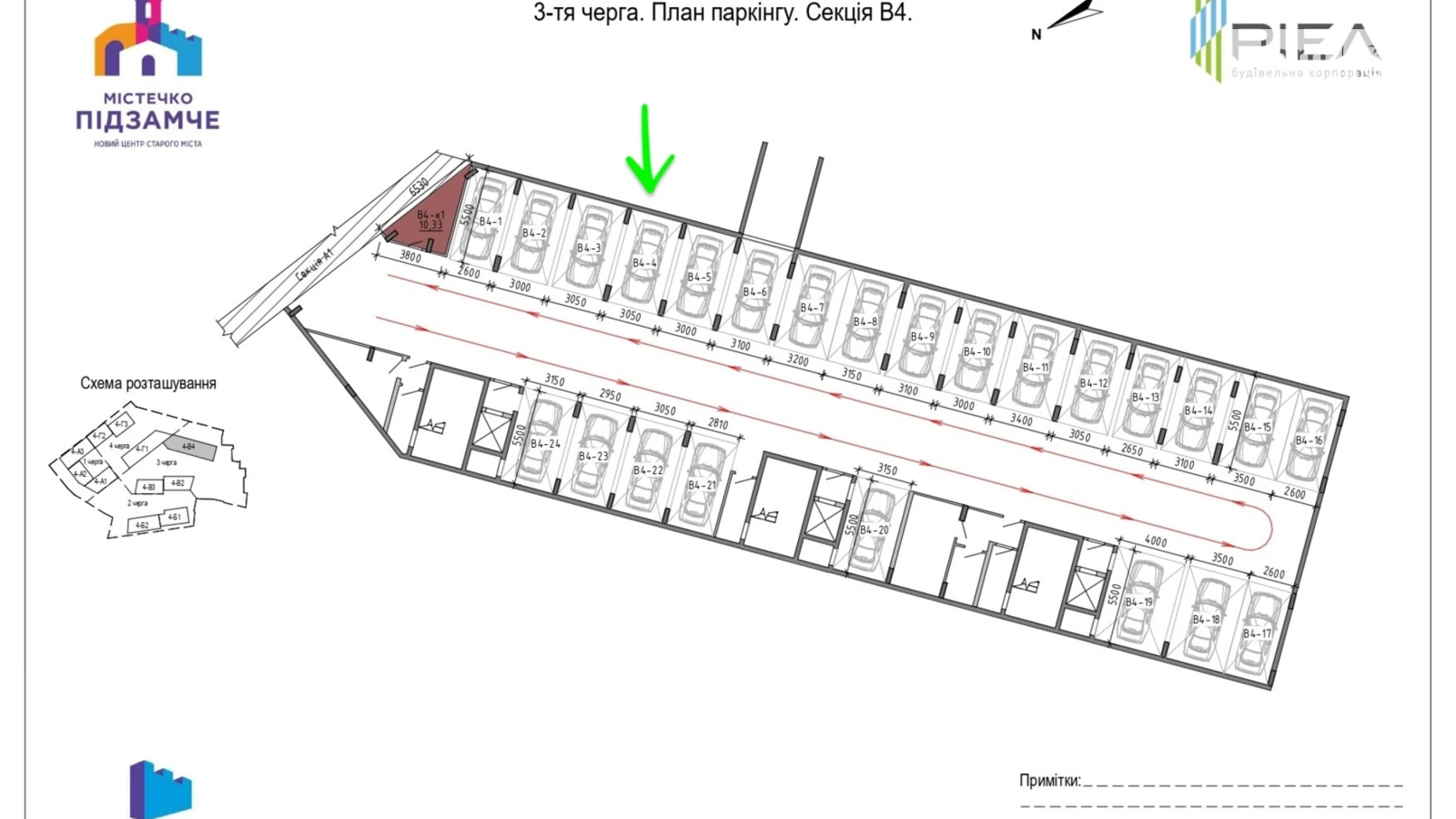 Продается паркинг под легковое авто на 19.25 кв. м, цена: 20000 $ - фото 2