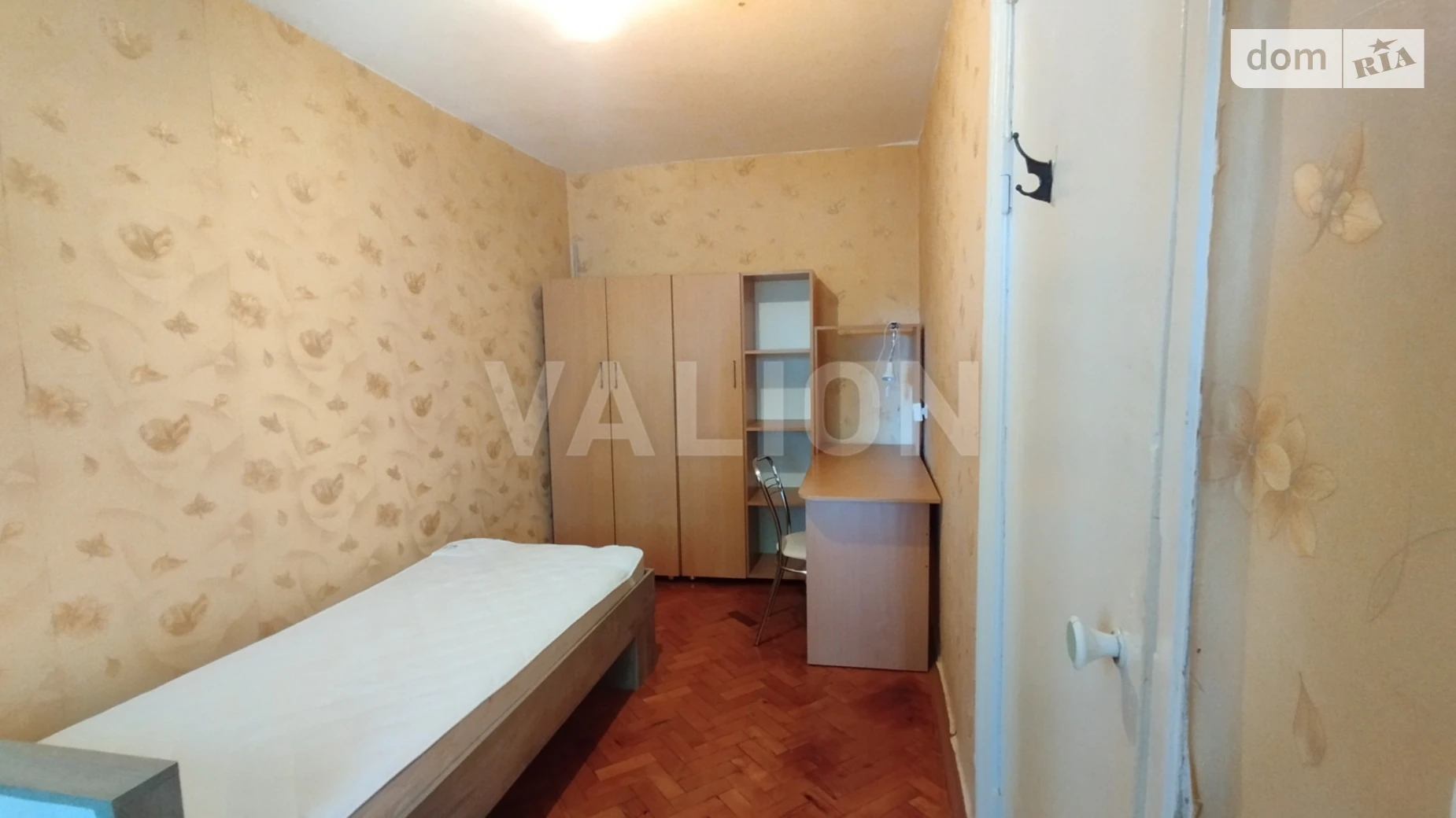 Продается 2-комнатная квартира 44.3 кв. м в Киеве, ул. Вавиловых, 20/13 - фото 3