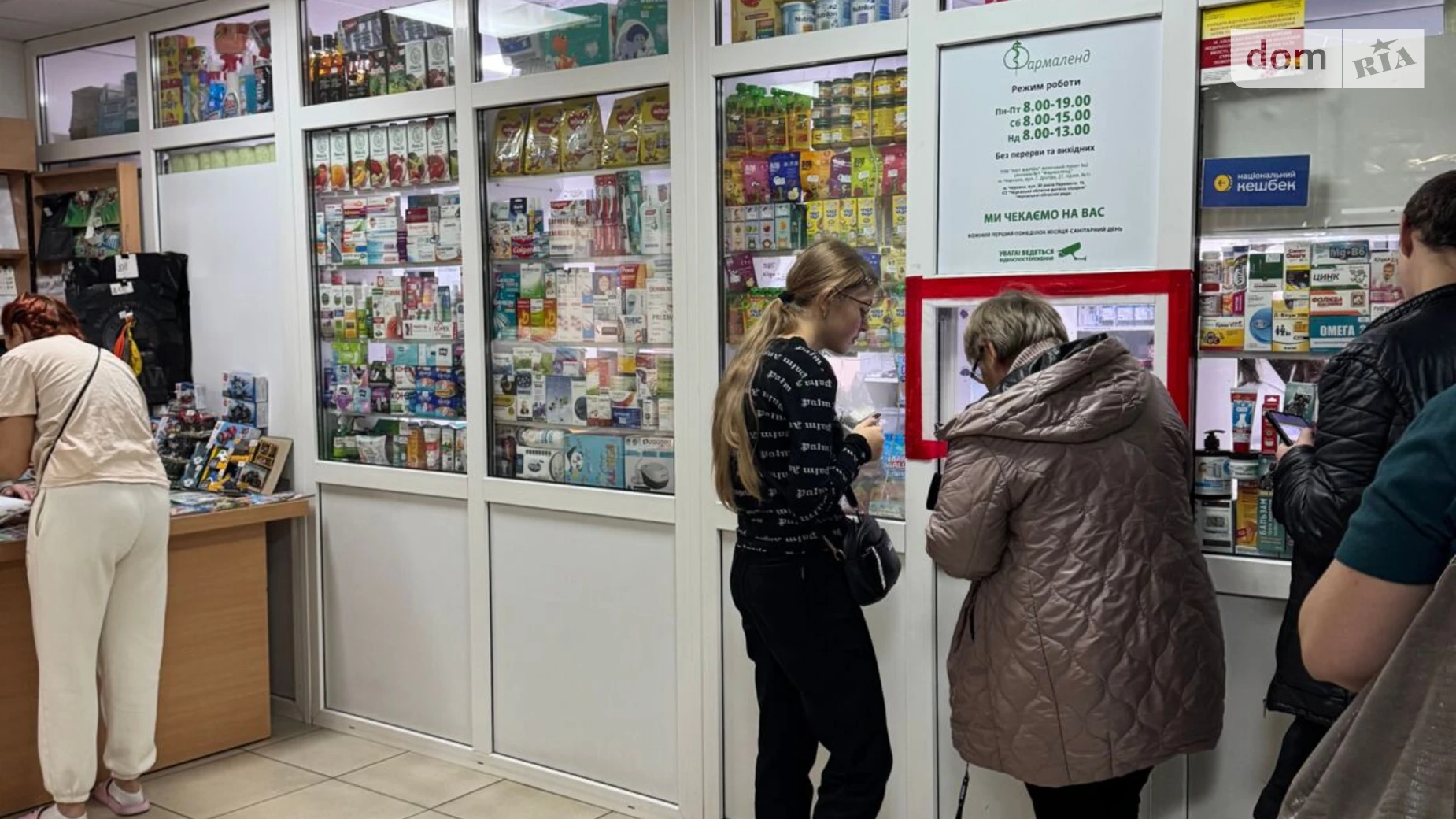 Здається в оренду об'єкт сфери послуг 39.9 кв. м в 1-поверховій будівлі, цена: 52607 грн - фото 5