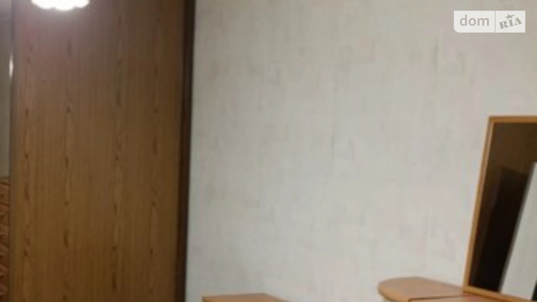 Сдается в аренду 2-комнатная квартира 46 кв. м в Киеве, ул. Дегтяревская, 30 - фото 5