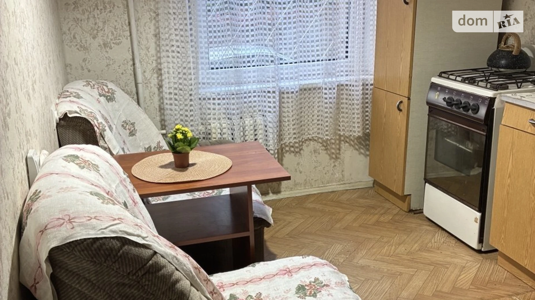 Продається 1-кімнатна квартира 30.1 кв. м у Рівному - фото 2