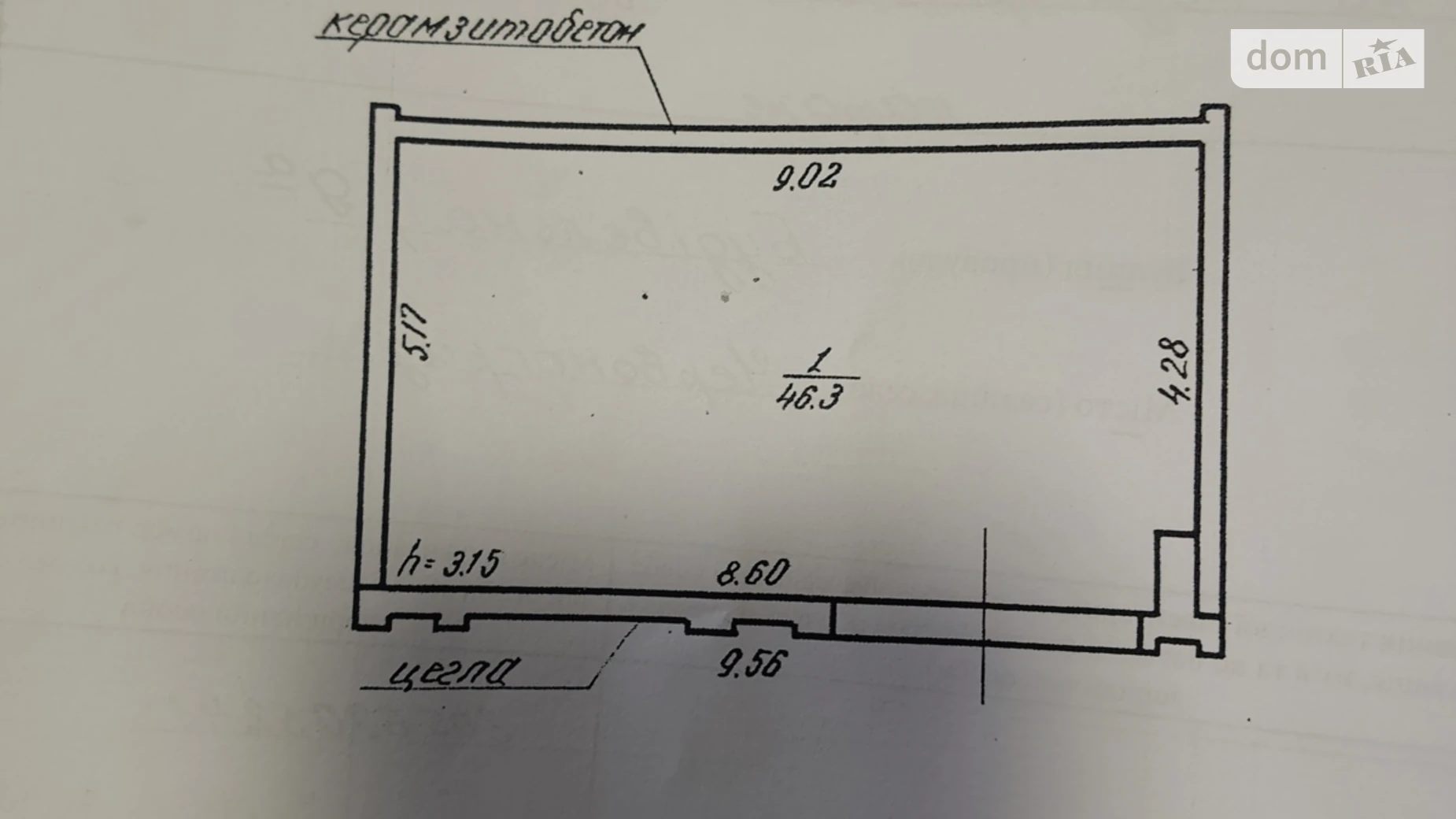 Продается отдельно стоящий гараж под легковое авто на 46.3 кв. м, цена: 35000 $ - фото 3