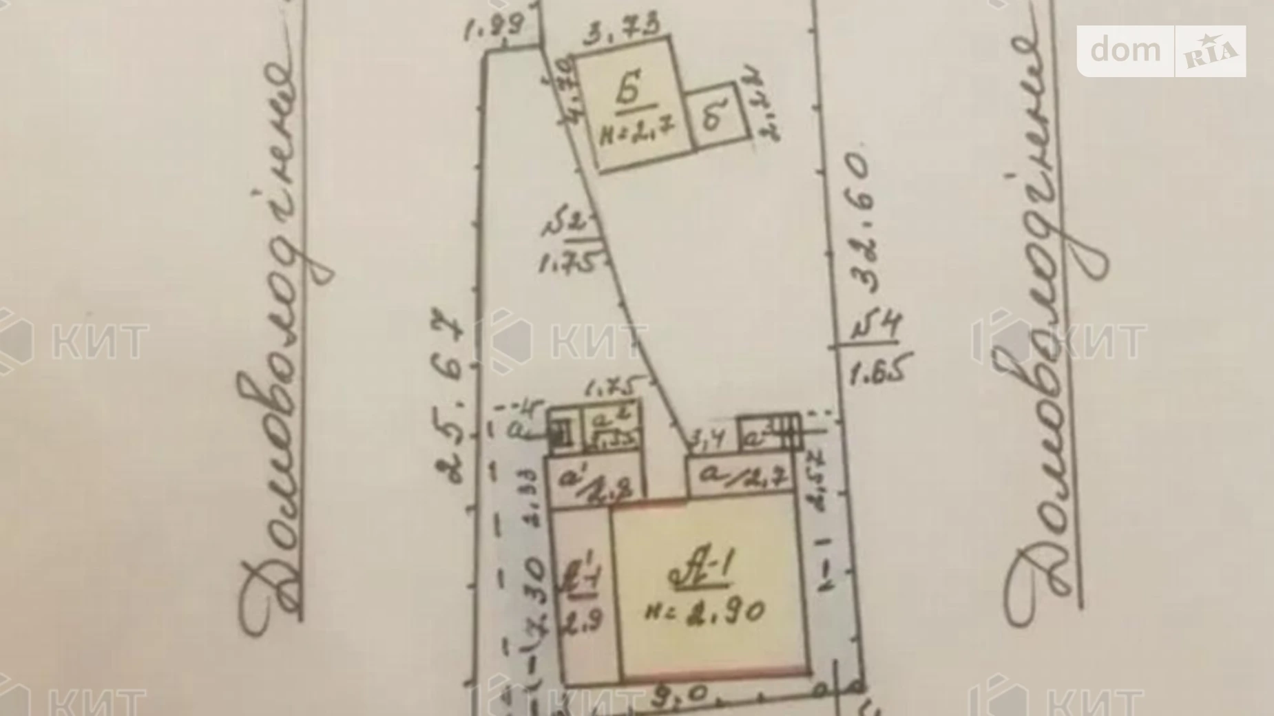 Продається одноповерховий будинок 40 кв. м з верандою, цена: 8500 $ - фото 4