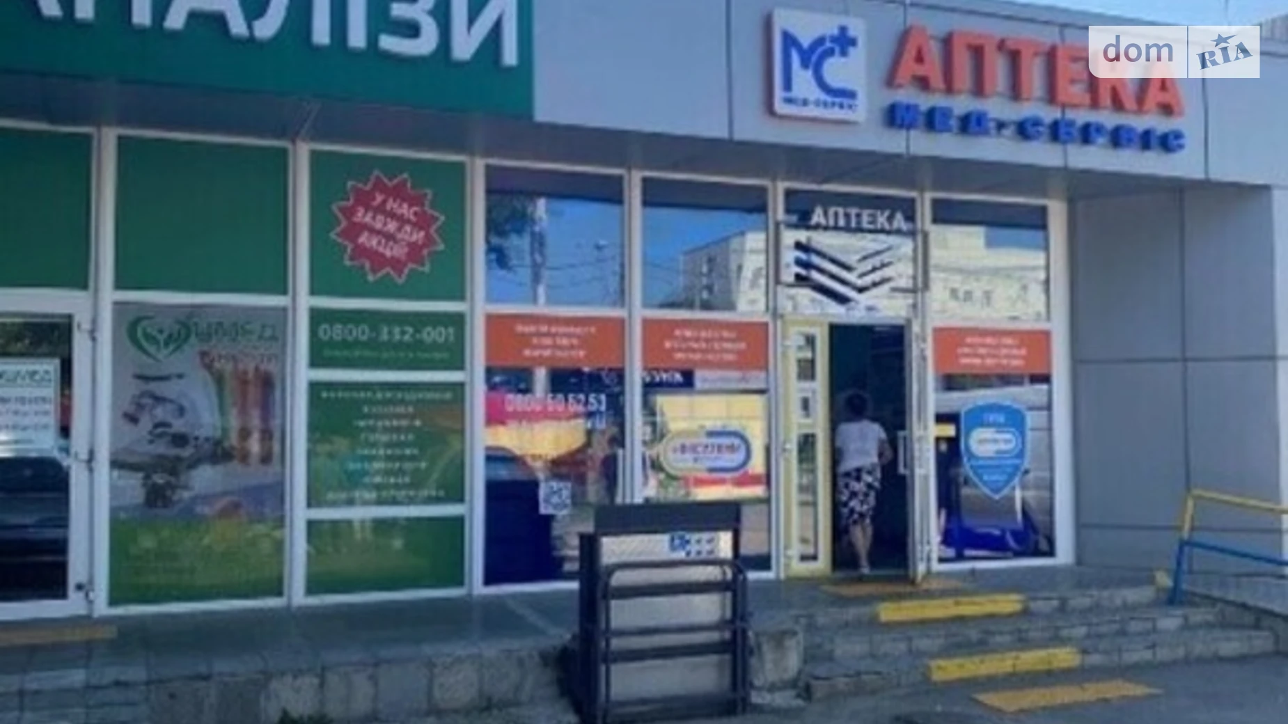 Сдается в аренду помещения свободного назначения 58.8 кв. м в 1-этажном здании, цена: 16800 грн - фото 2