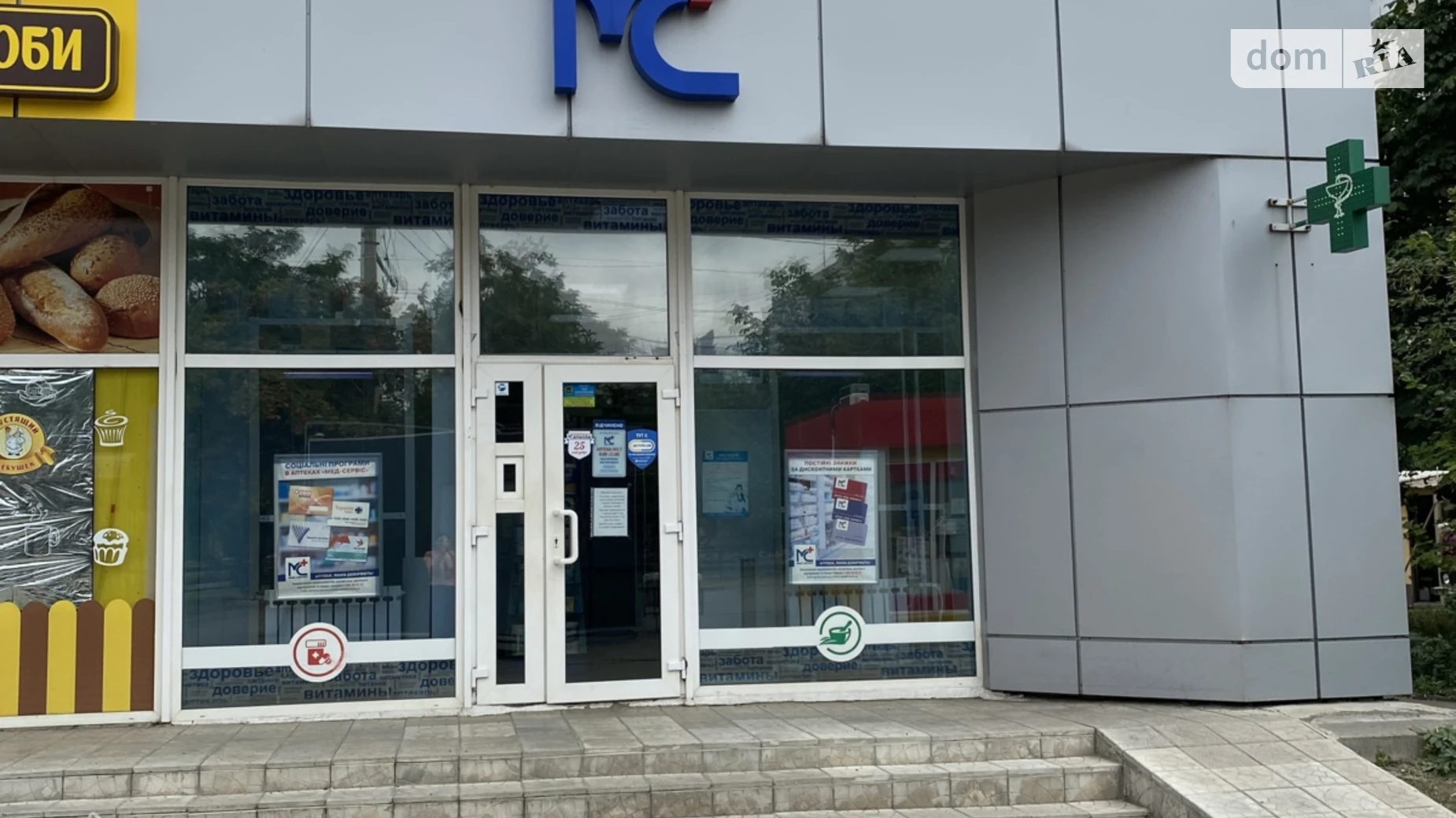 Сдается в аренду помещения свободного назначения 77.4 кв. м в 1-этажном здании, цена: 17500 грн - фото 2