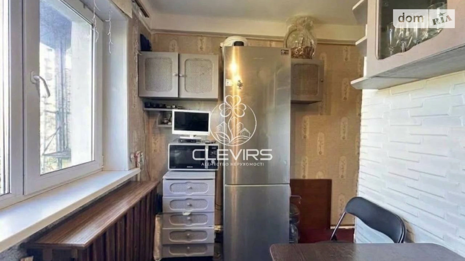 Продается 2-комнатная квартира 45.2 кв. м в Киеве, ул. Генерала Геннадия Воробьева, 4/1 - фото 2