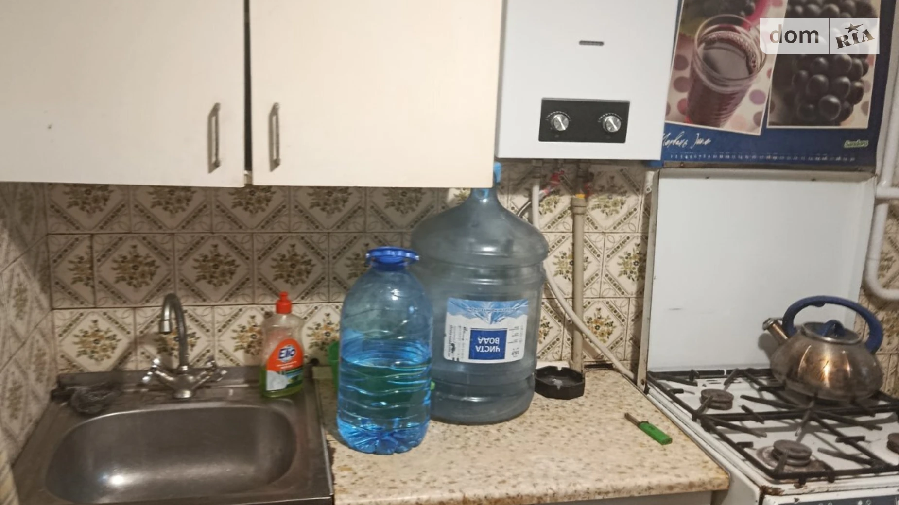Сдается в аренду 2-комнатная квартира 42 кв. м в Николаеве, ул. Вячеслава Чорневола - фото 3