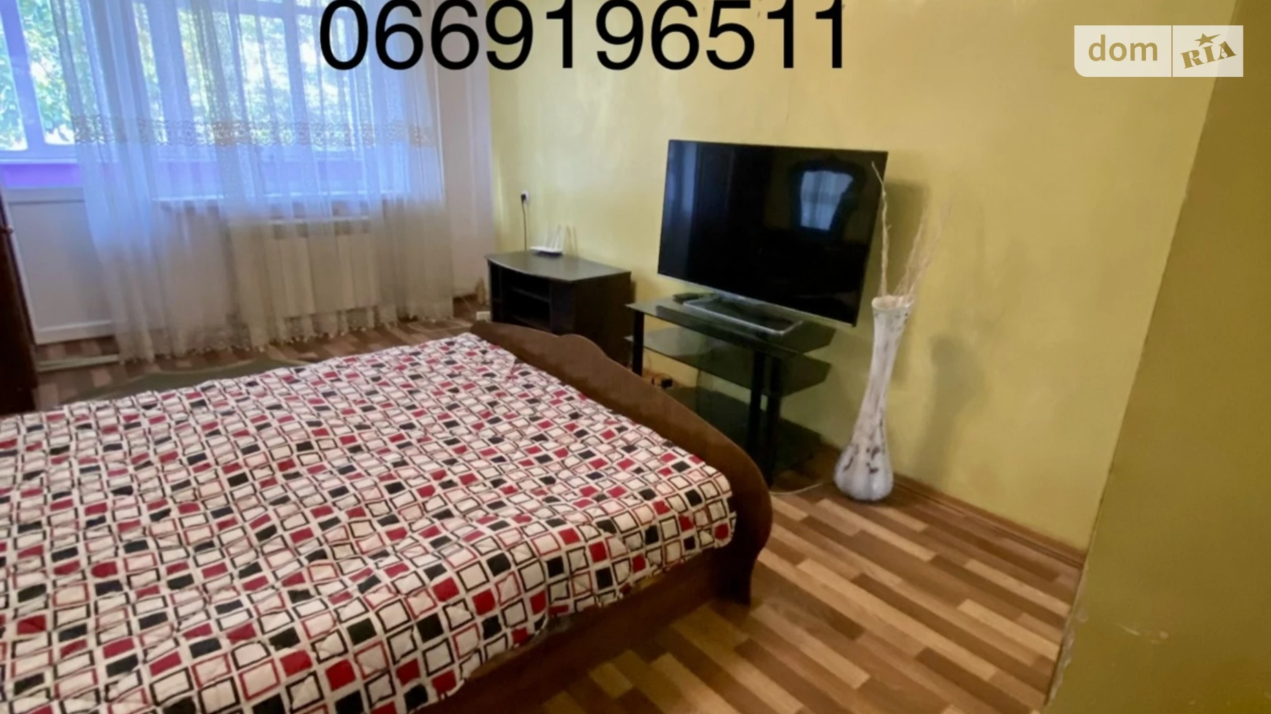 Продается 2-комнатная квартира 48 кв. м в Кропивницком, ул. Яновского - фото 3