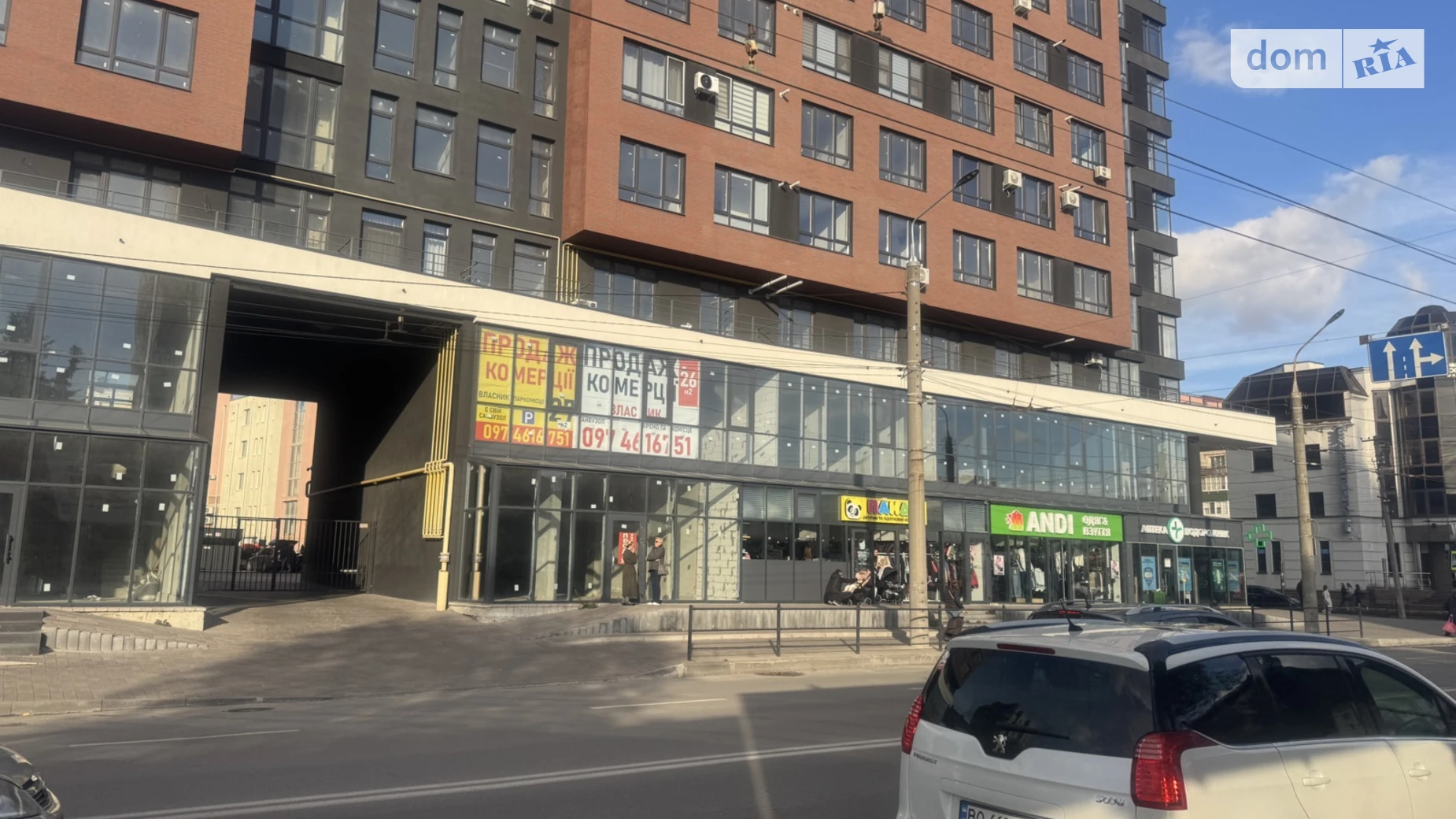 Продається приміщення вільного призначення 27.2 кв. м в 10-поверховій будівлі, цена: 68000 $ - фото 4